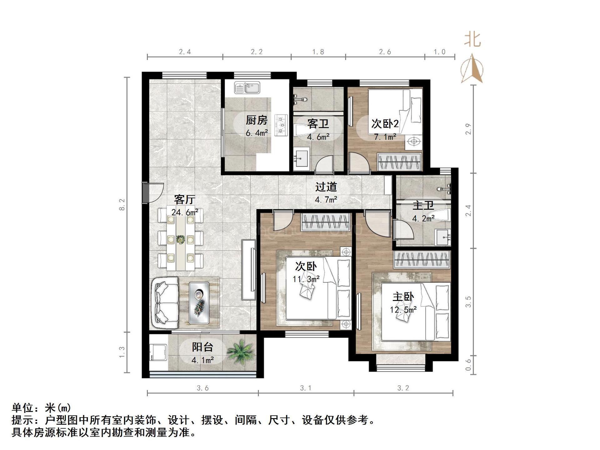 中海御景台