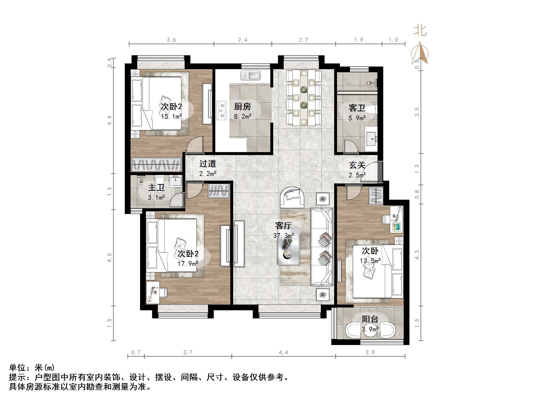 黄金时代小区