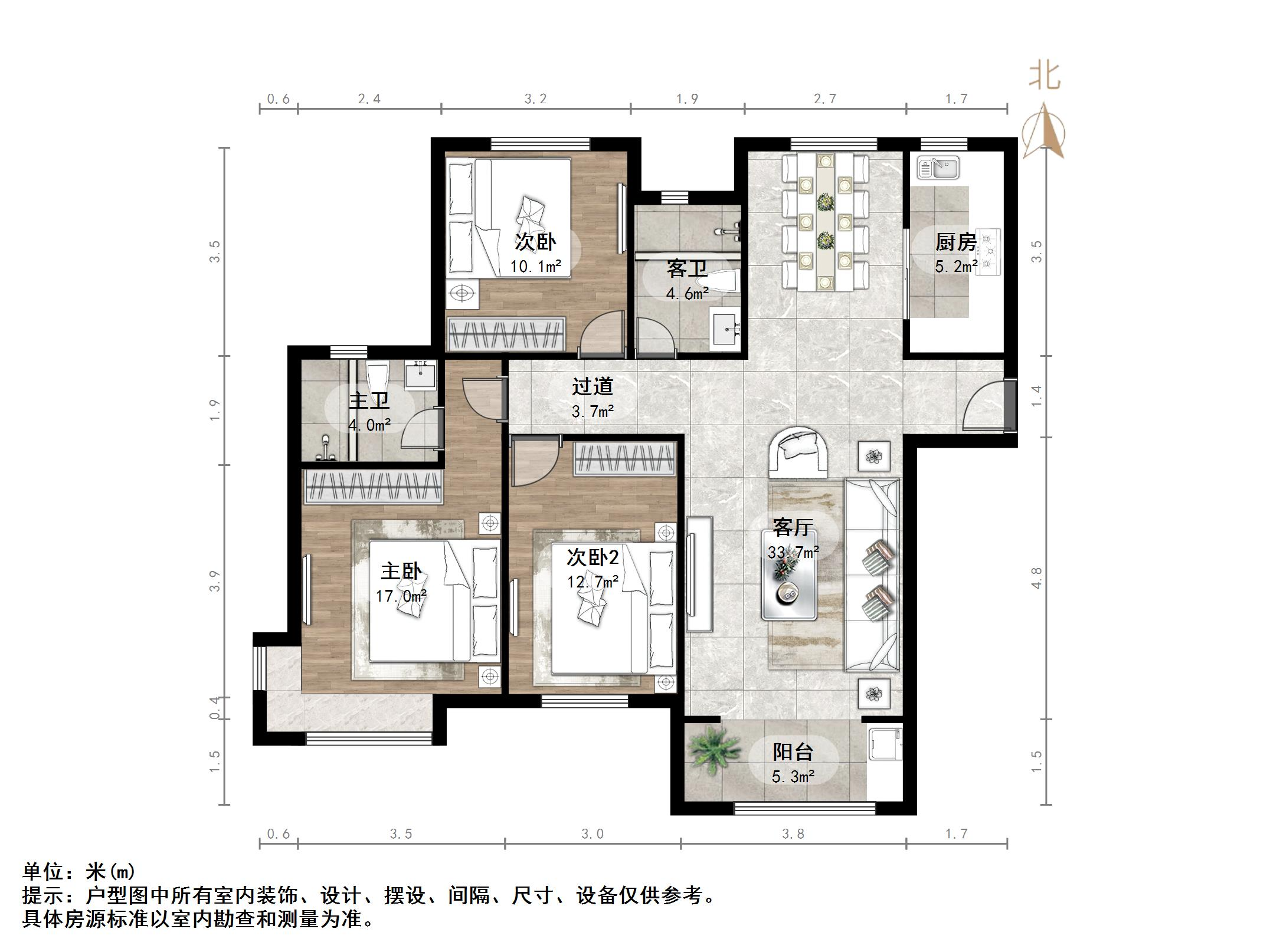 绿地新里香榭丽公馆