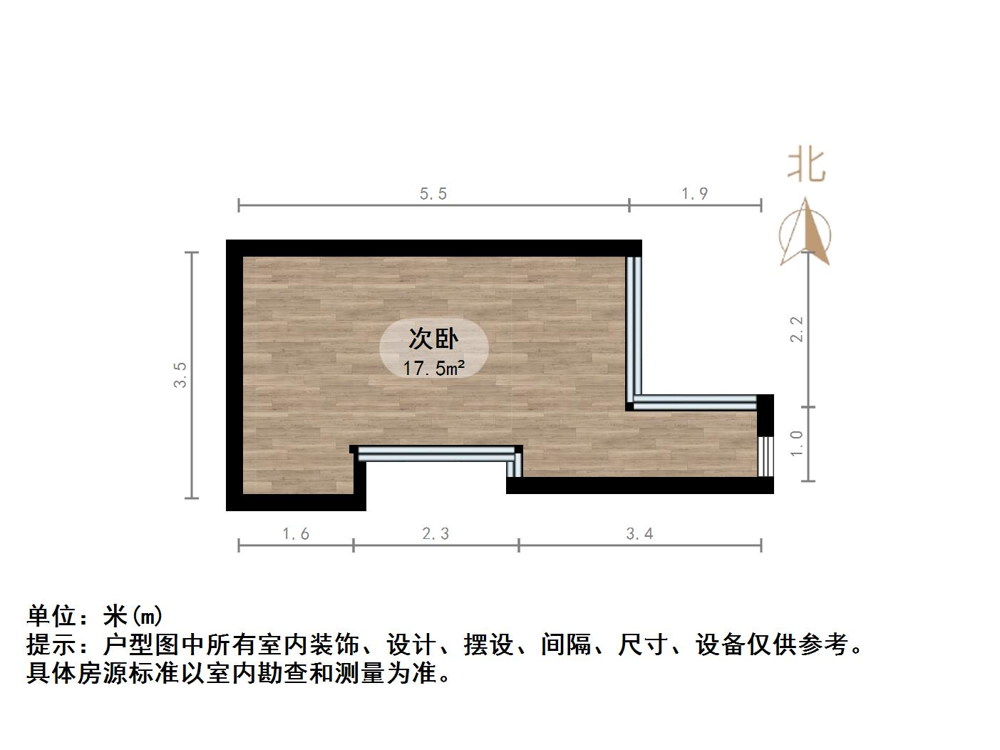 天泰山大e号