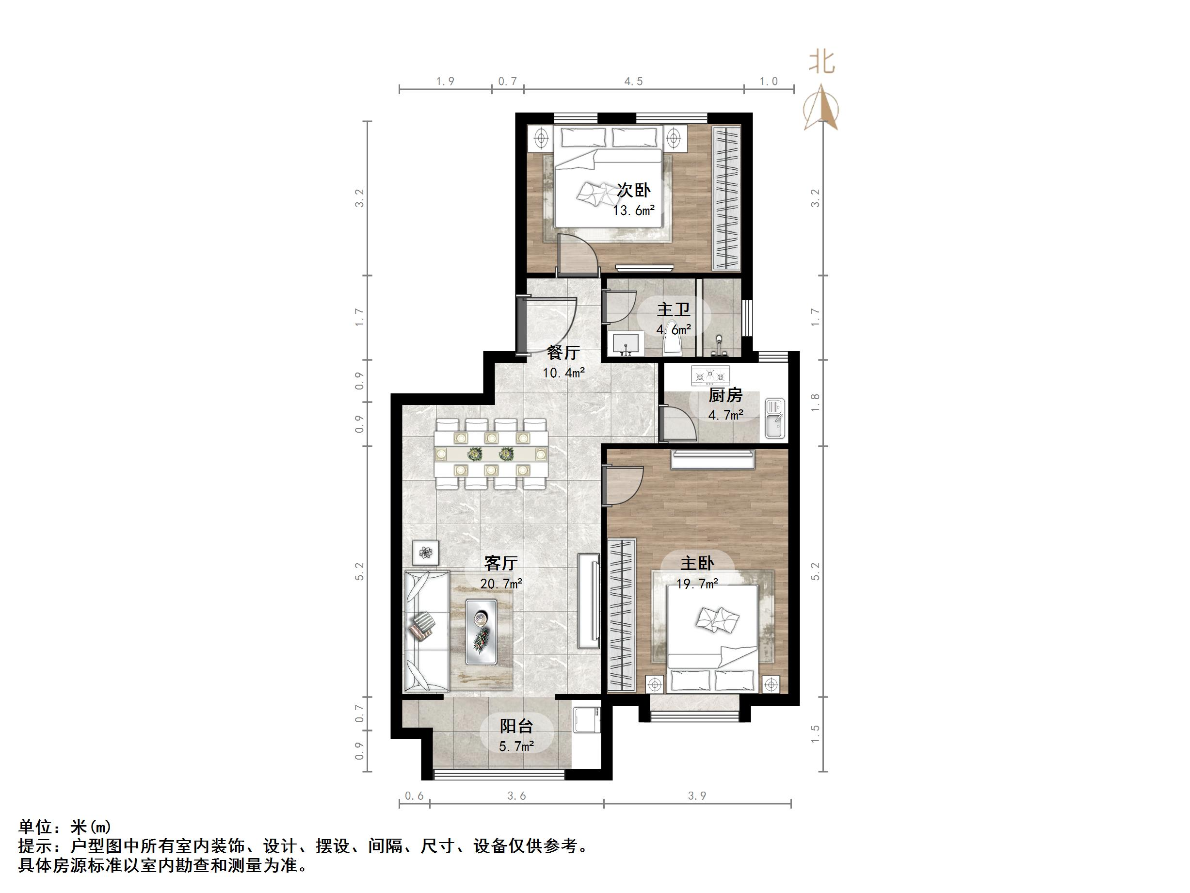 融汇爱都紫麟台