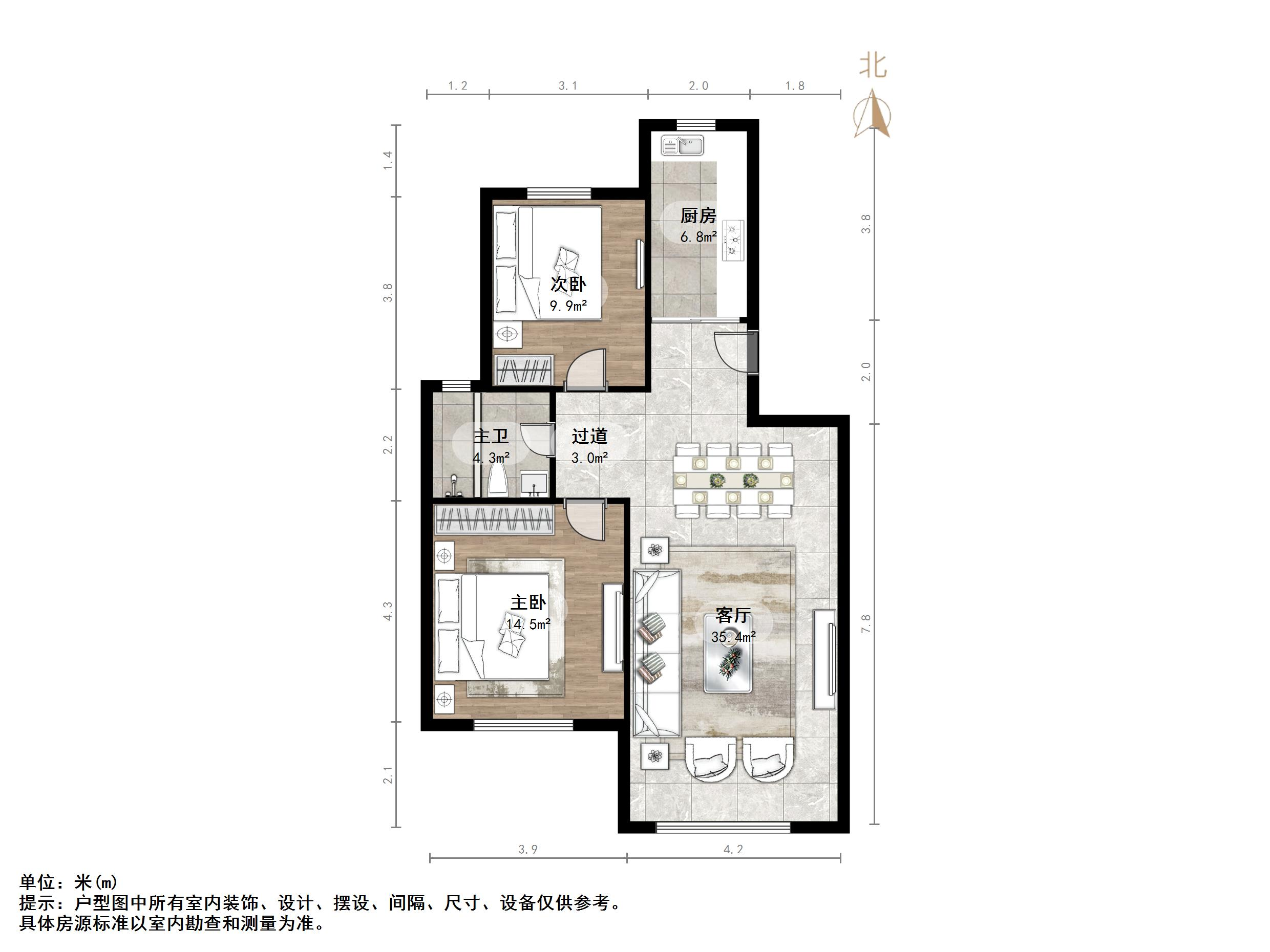 天鸿万象新天四区