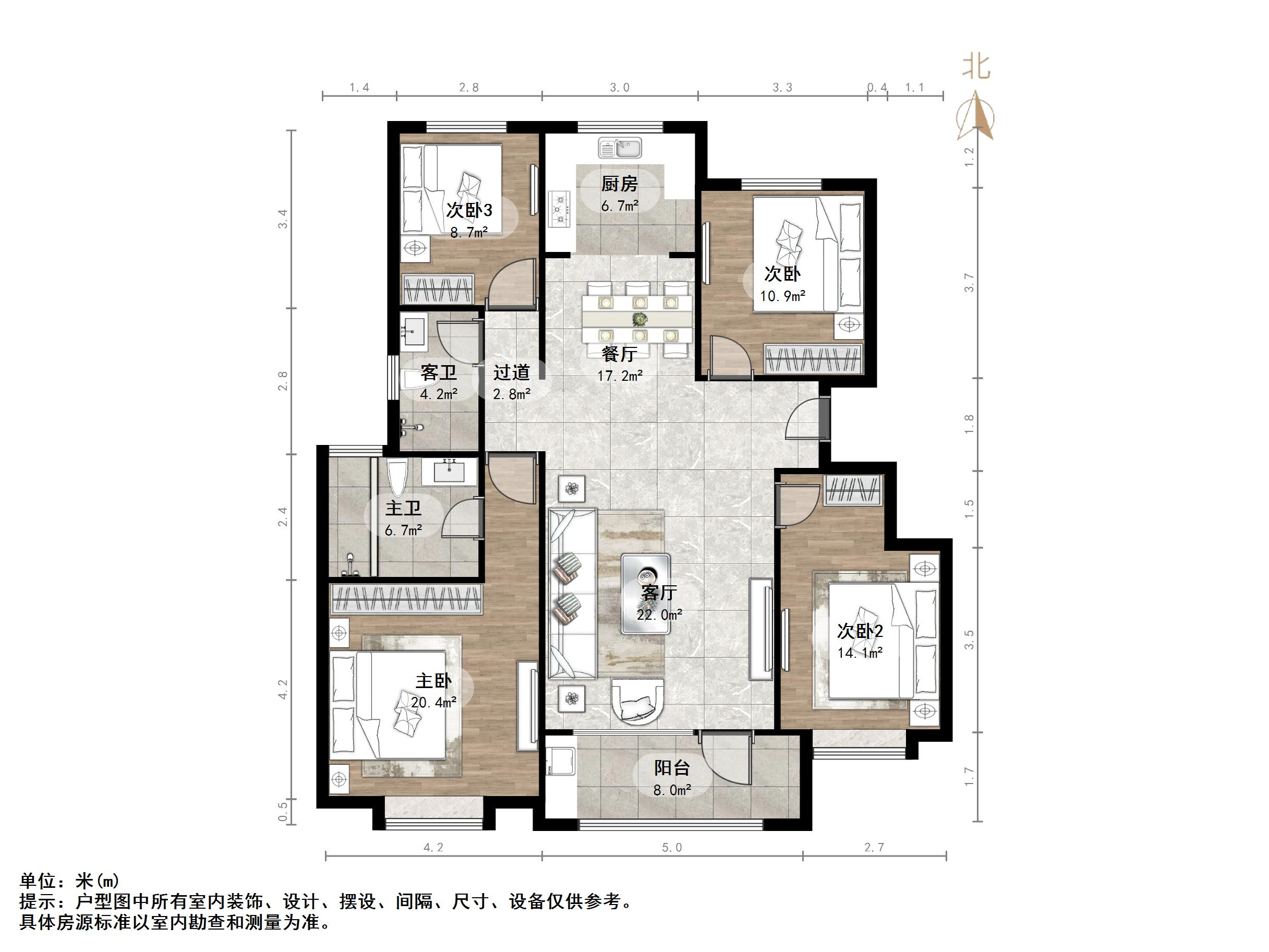 华润置地公元九里
