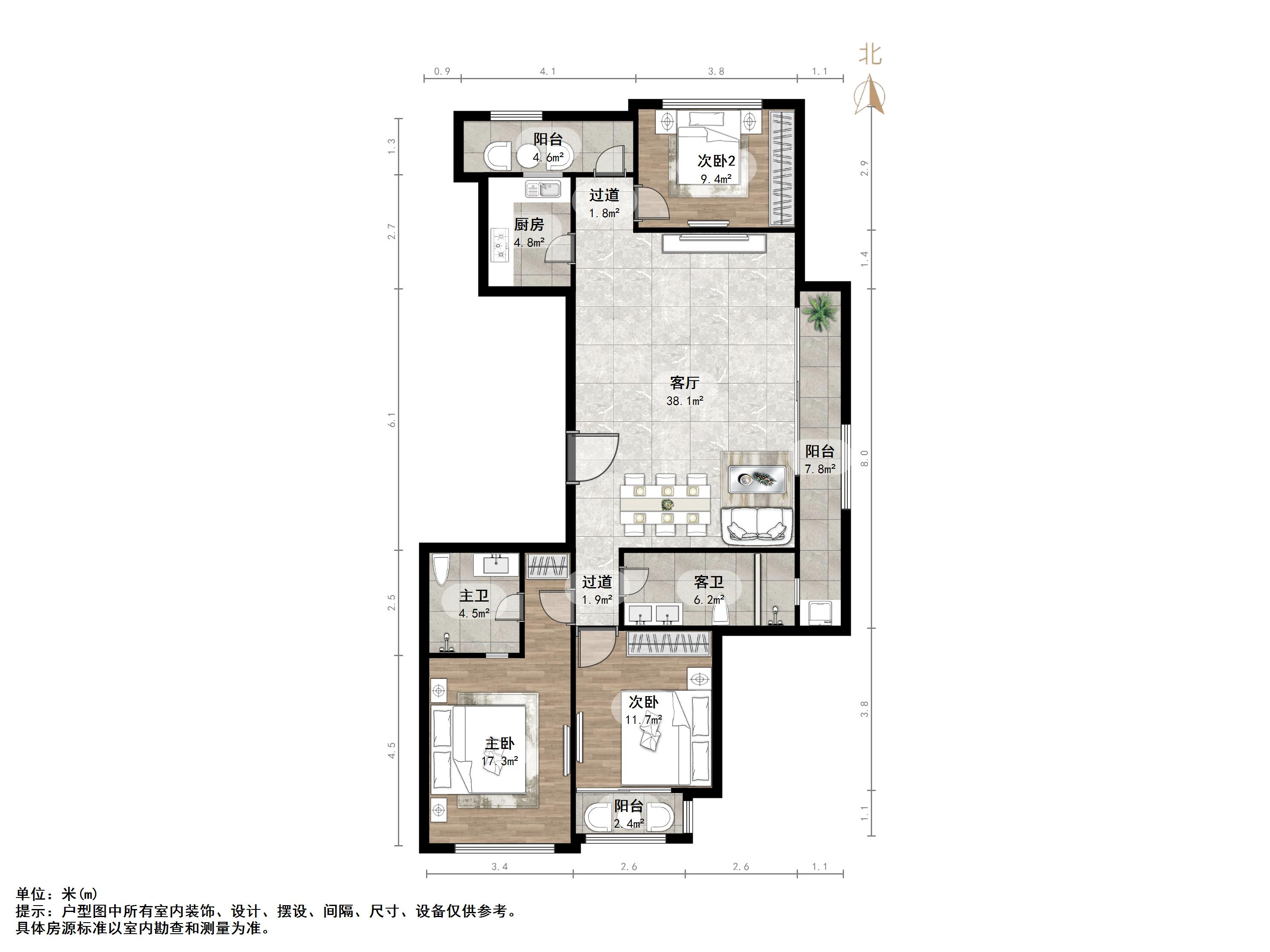 山东高速绿城玉兰花园