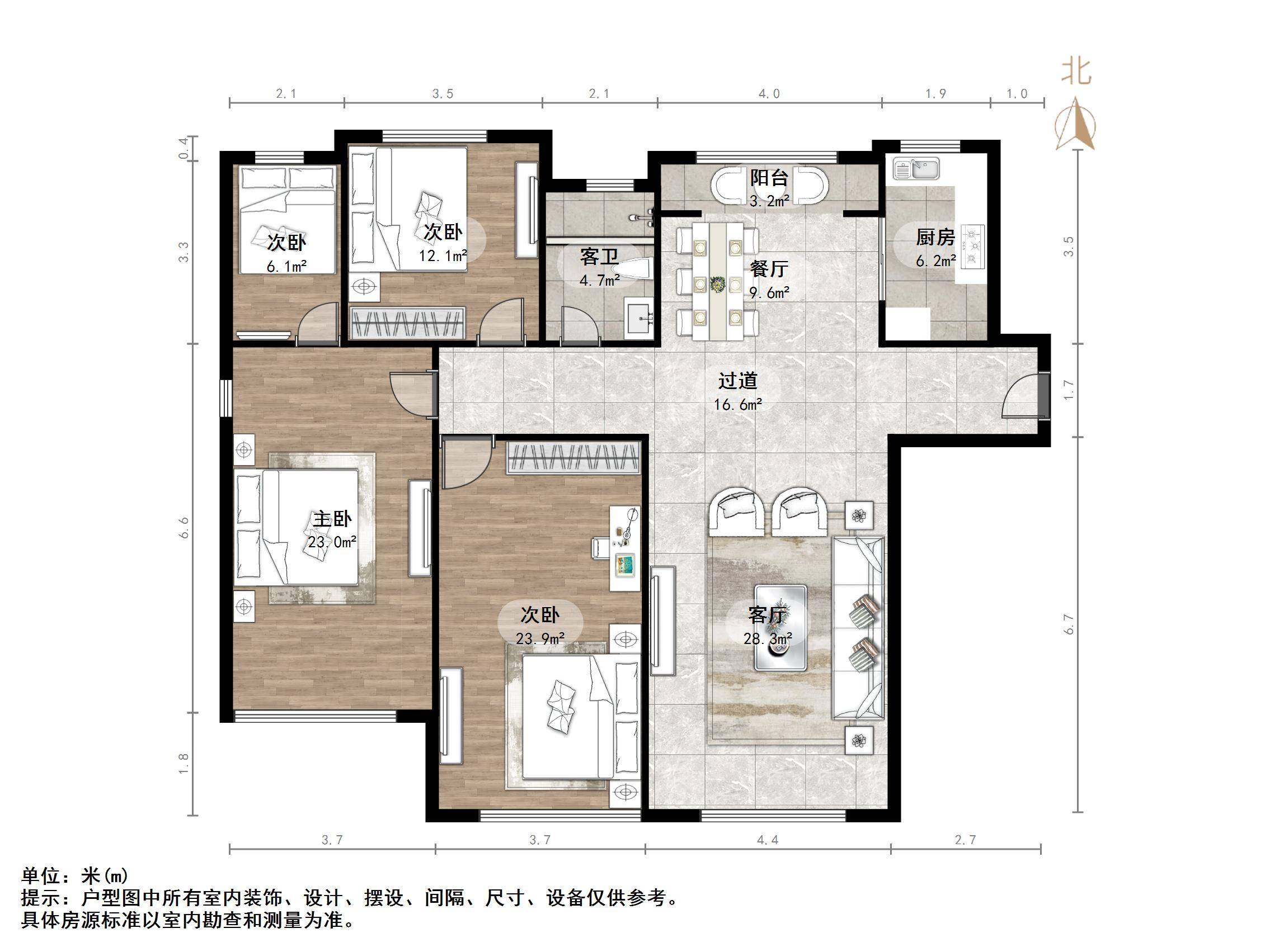 金汇瀚玉城