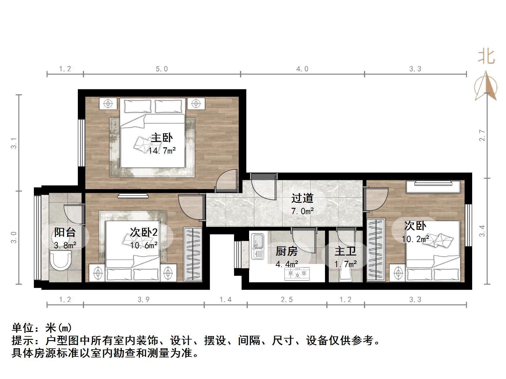 历园新村