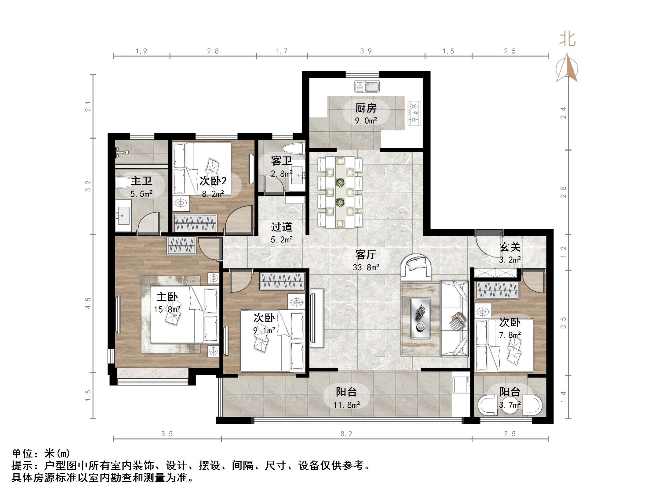 银丰玖玺城二期山和院