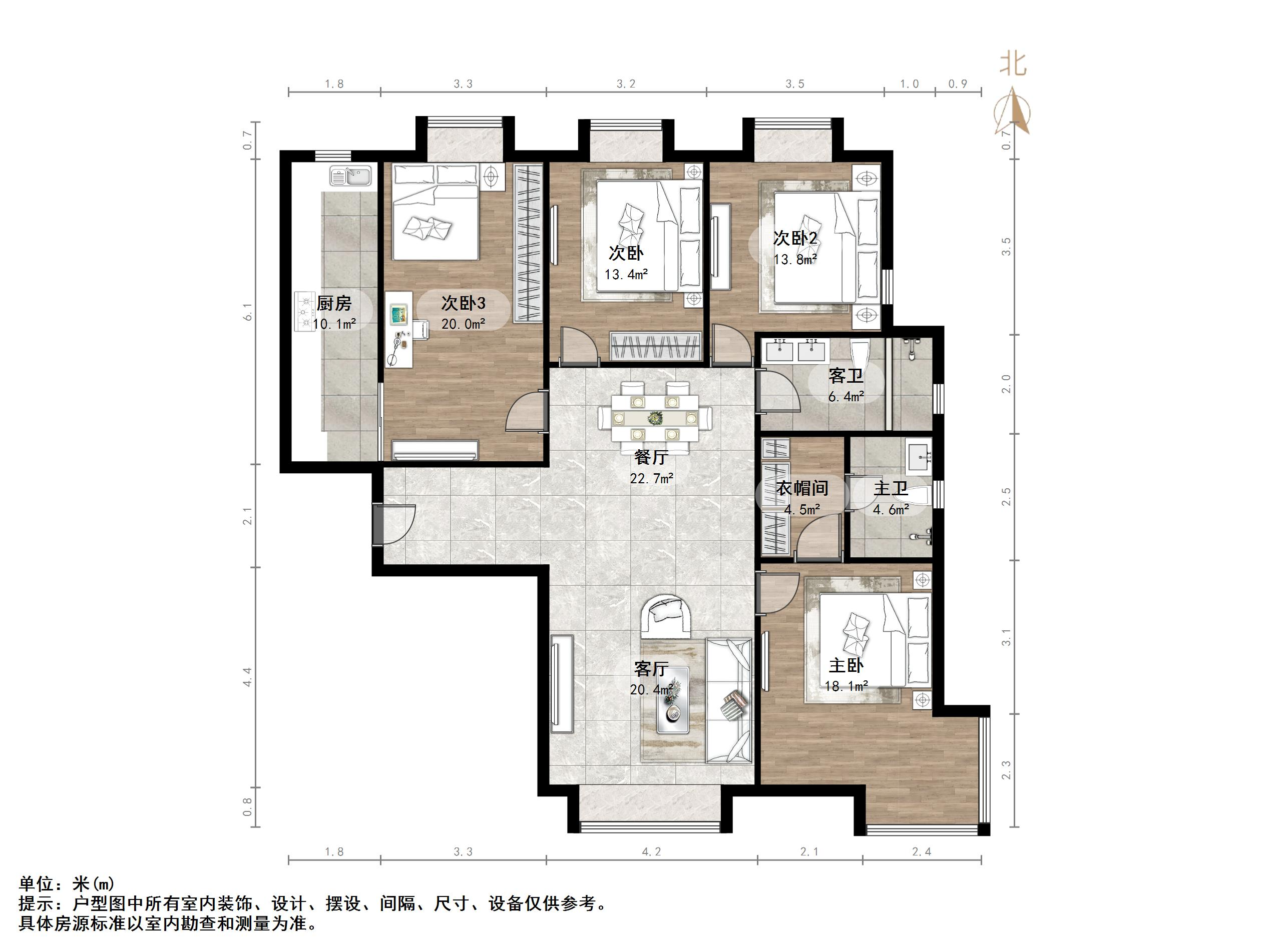 鲁能领秀城C区（八区）
