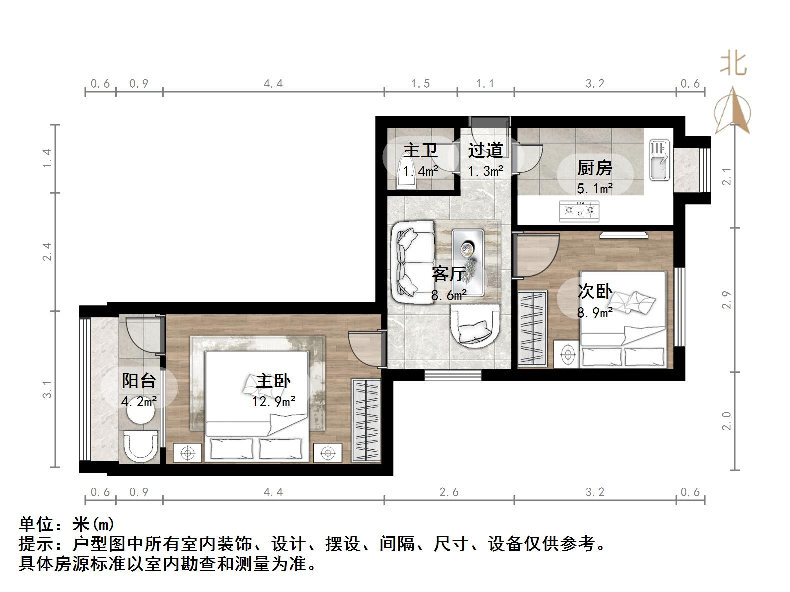标山南路16号院