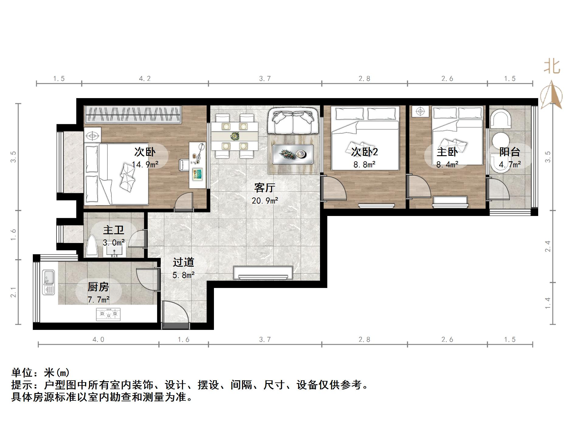 无影山路9号院