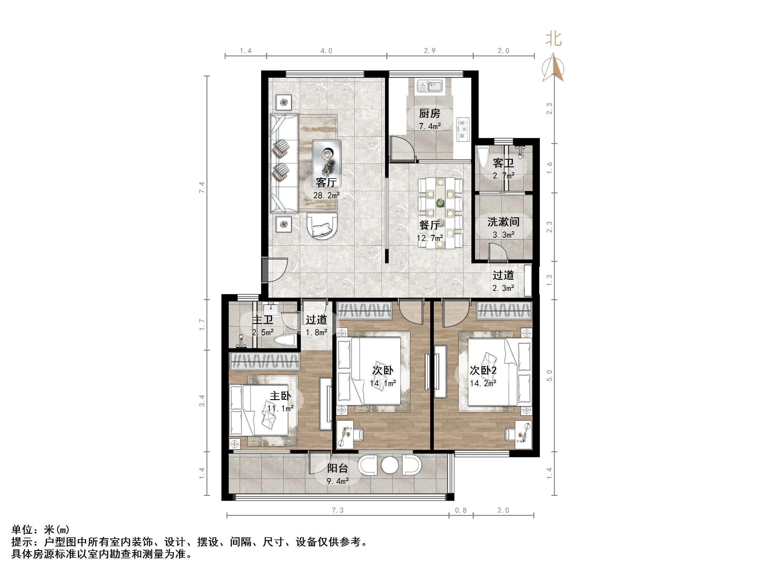 济泺路交通厅宿舍
