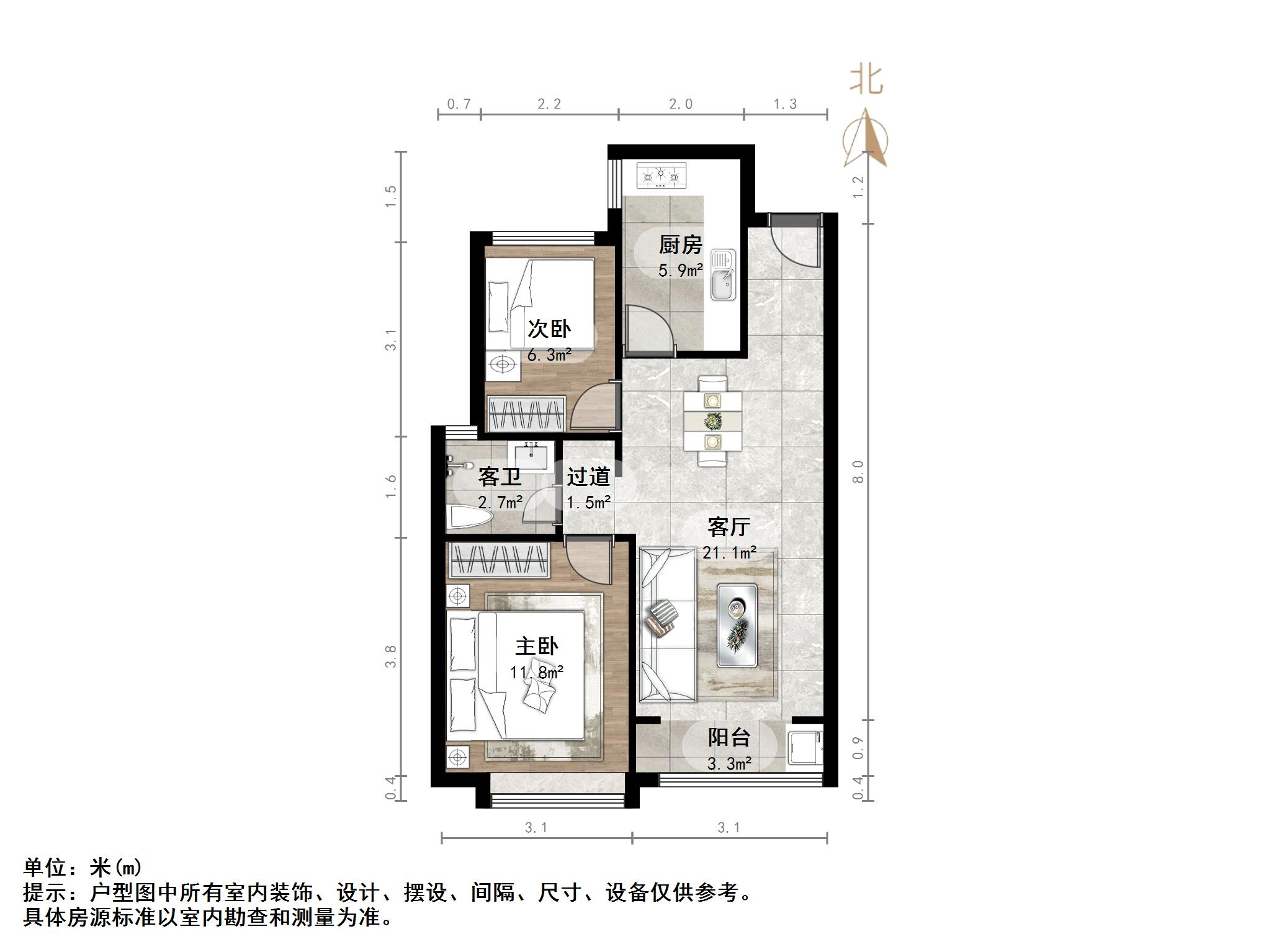 万科城