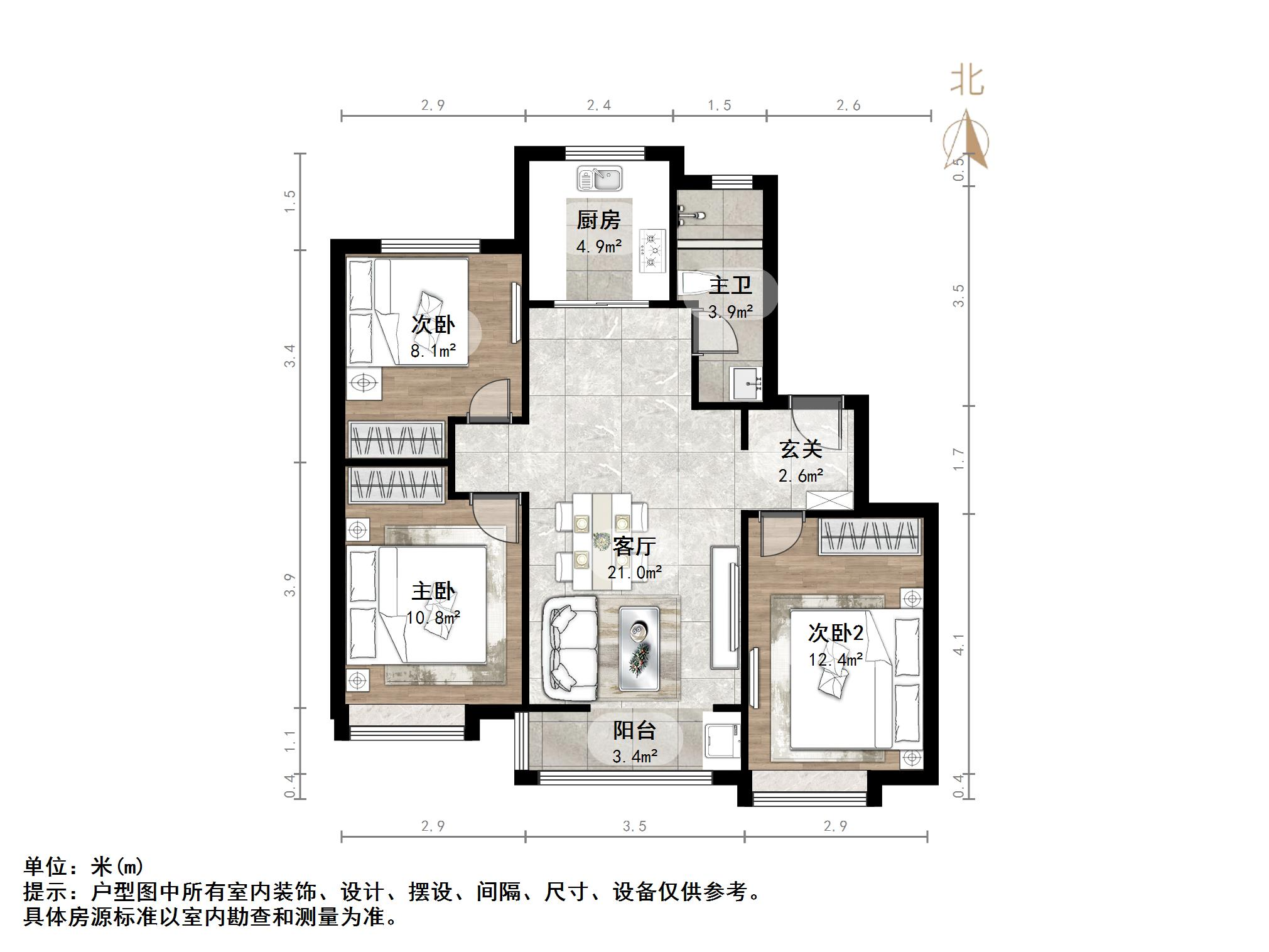 万科龙湖城市之光
