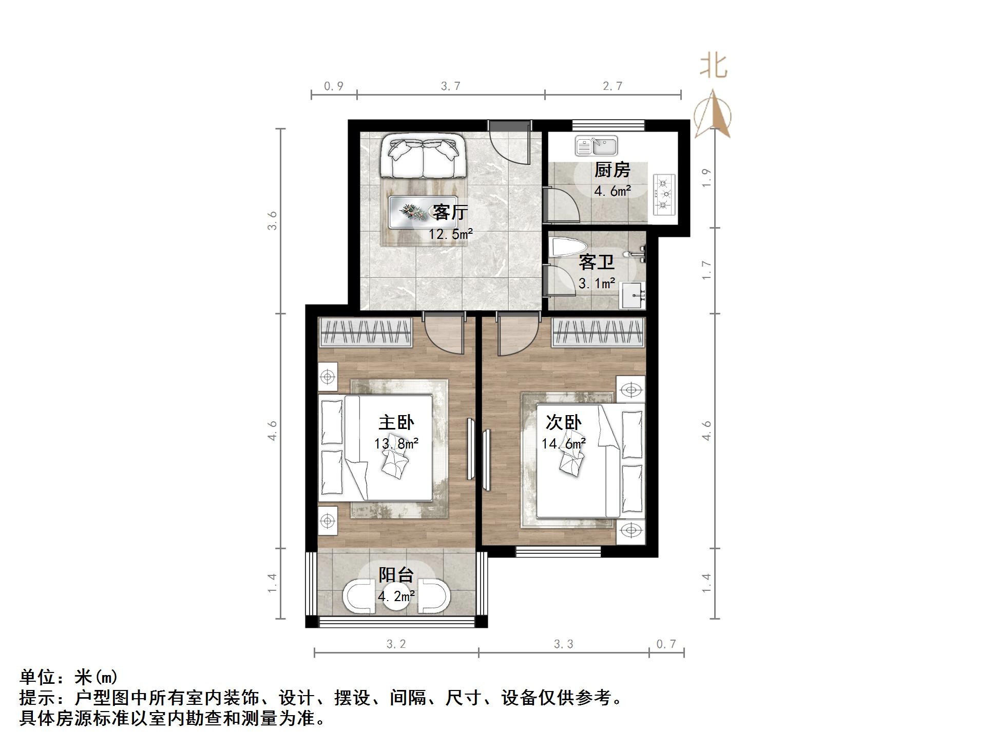 青后小区