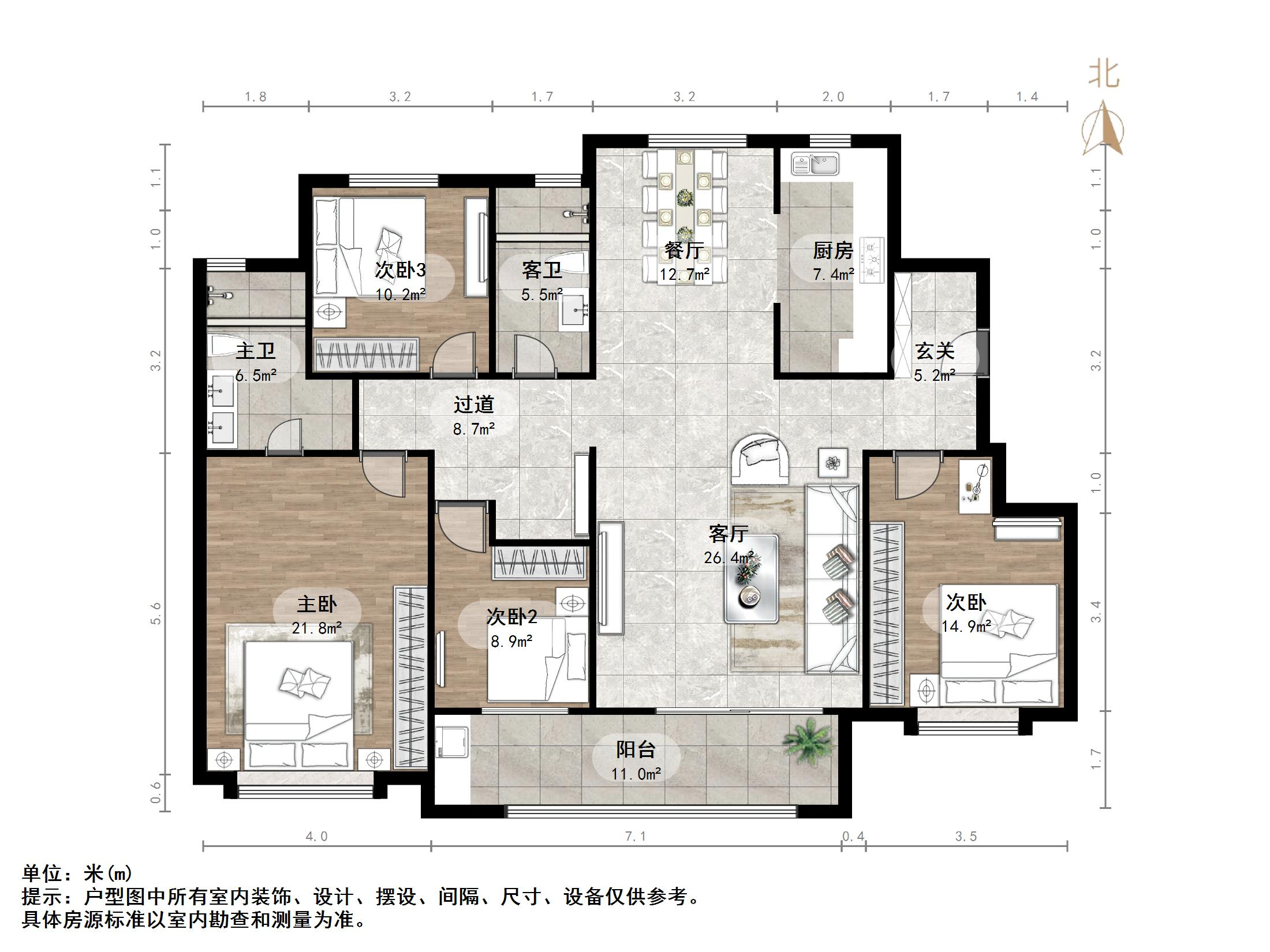 华润置地公元九里