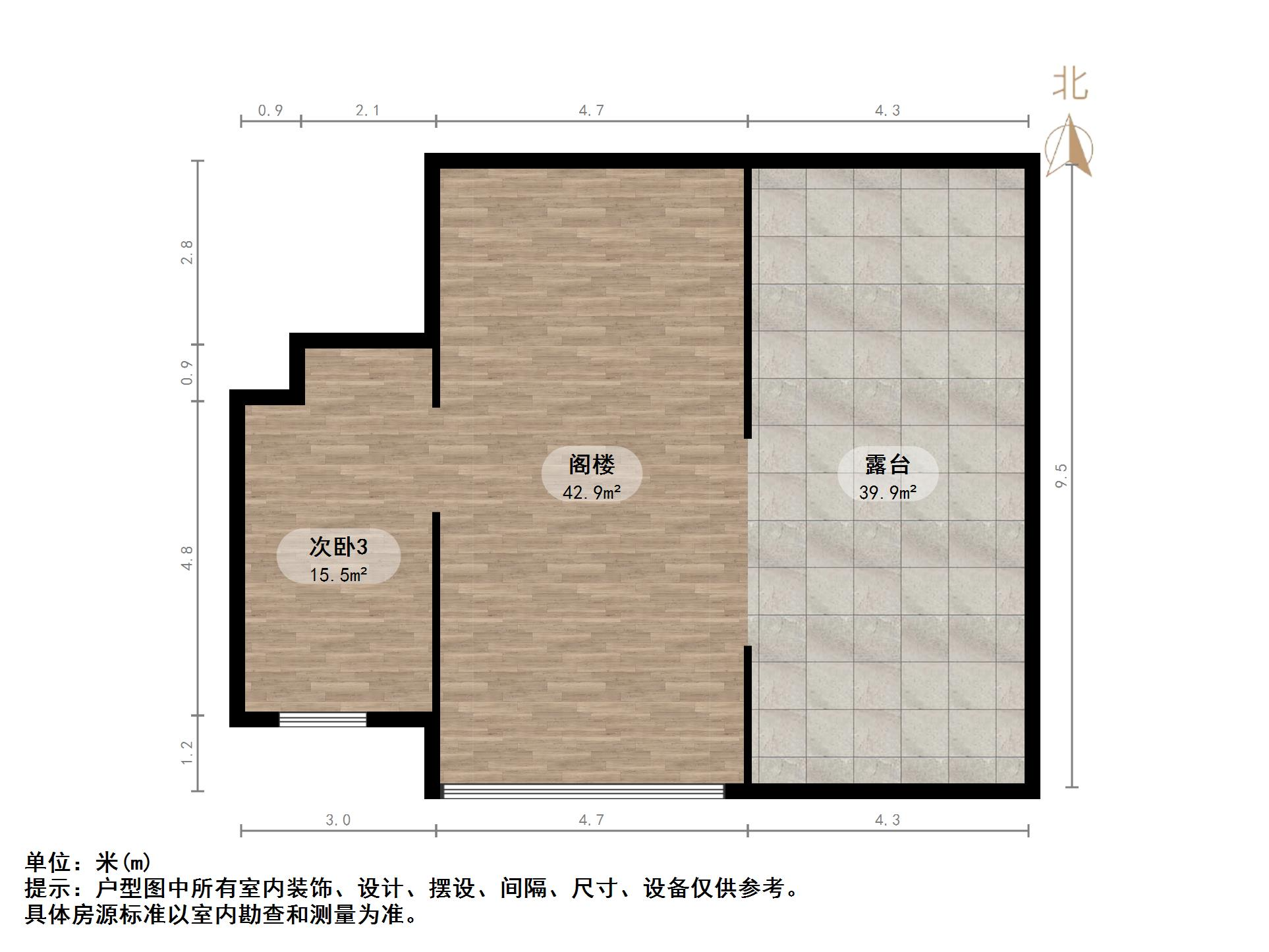  二环南路领秀城段 华润置地公元九里  南北