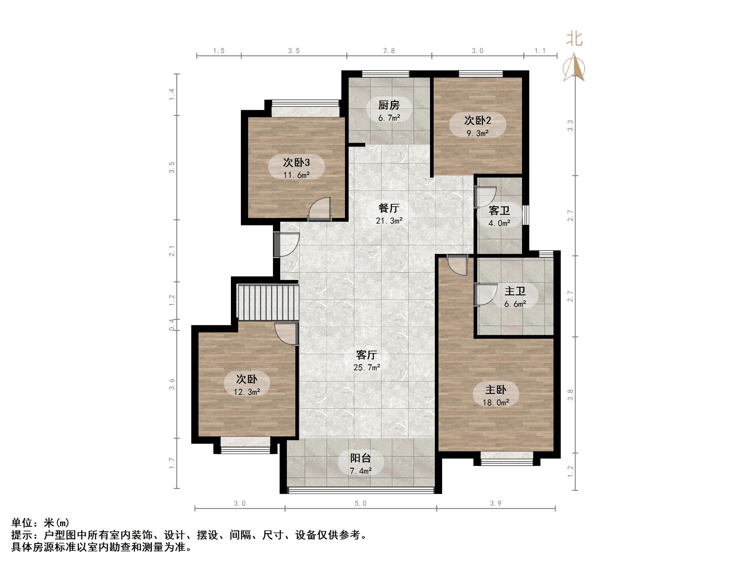 华润置地公元九里