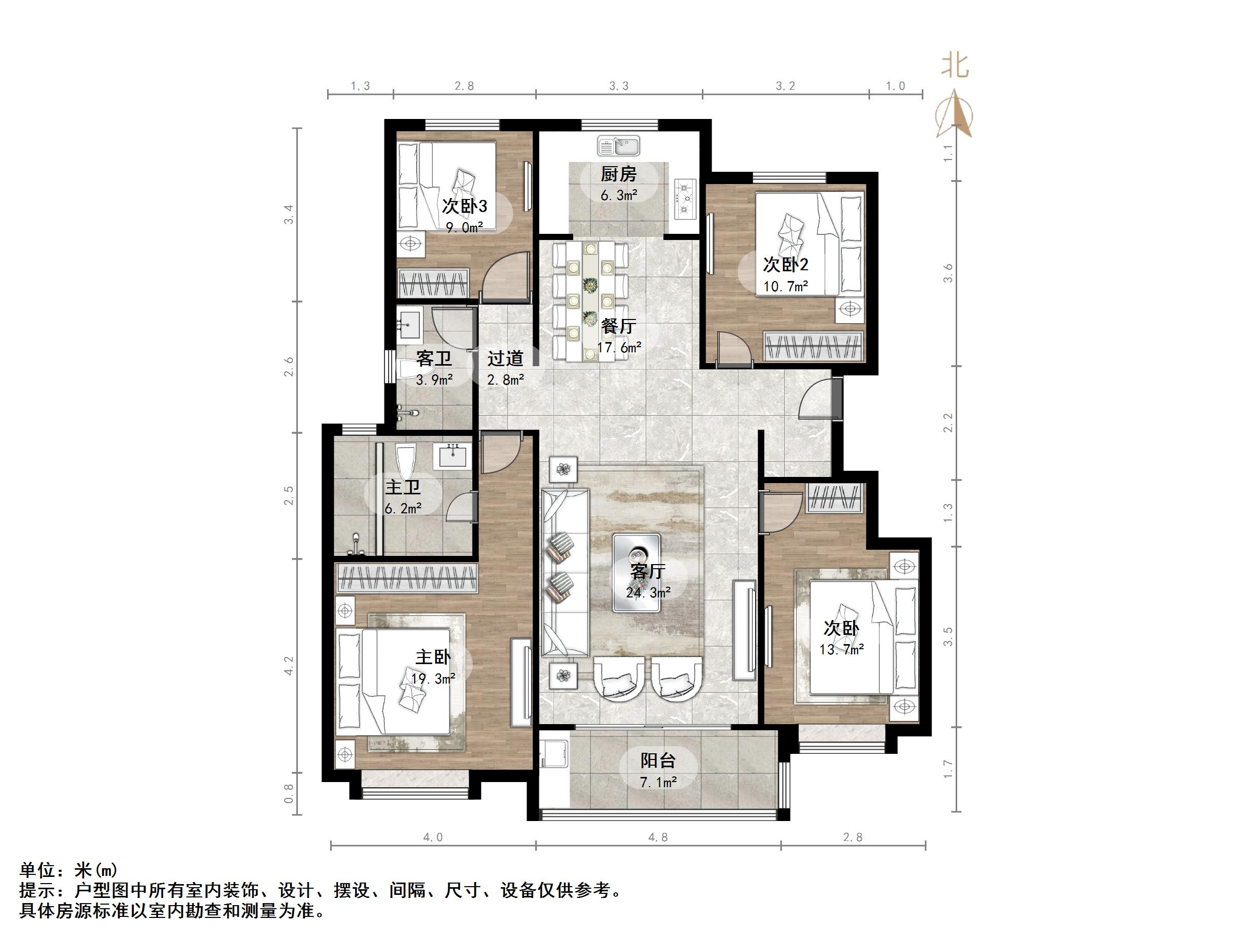 华润置地公元九里