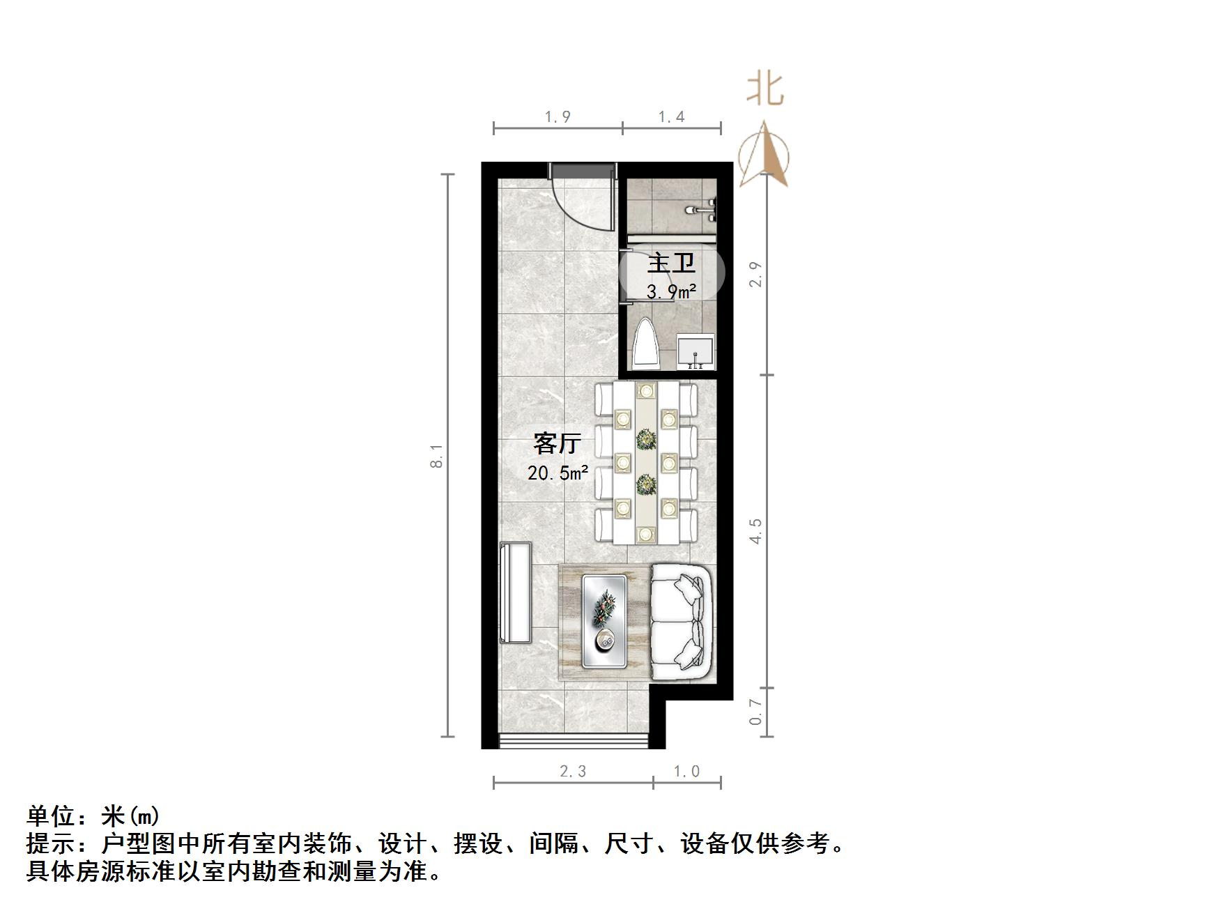 山东大学国家大学科技园