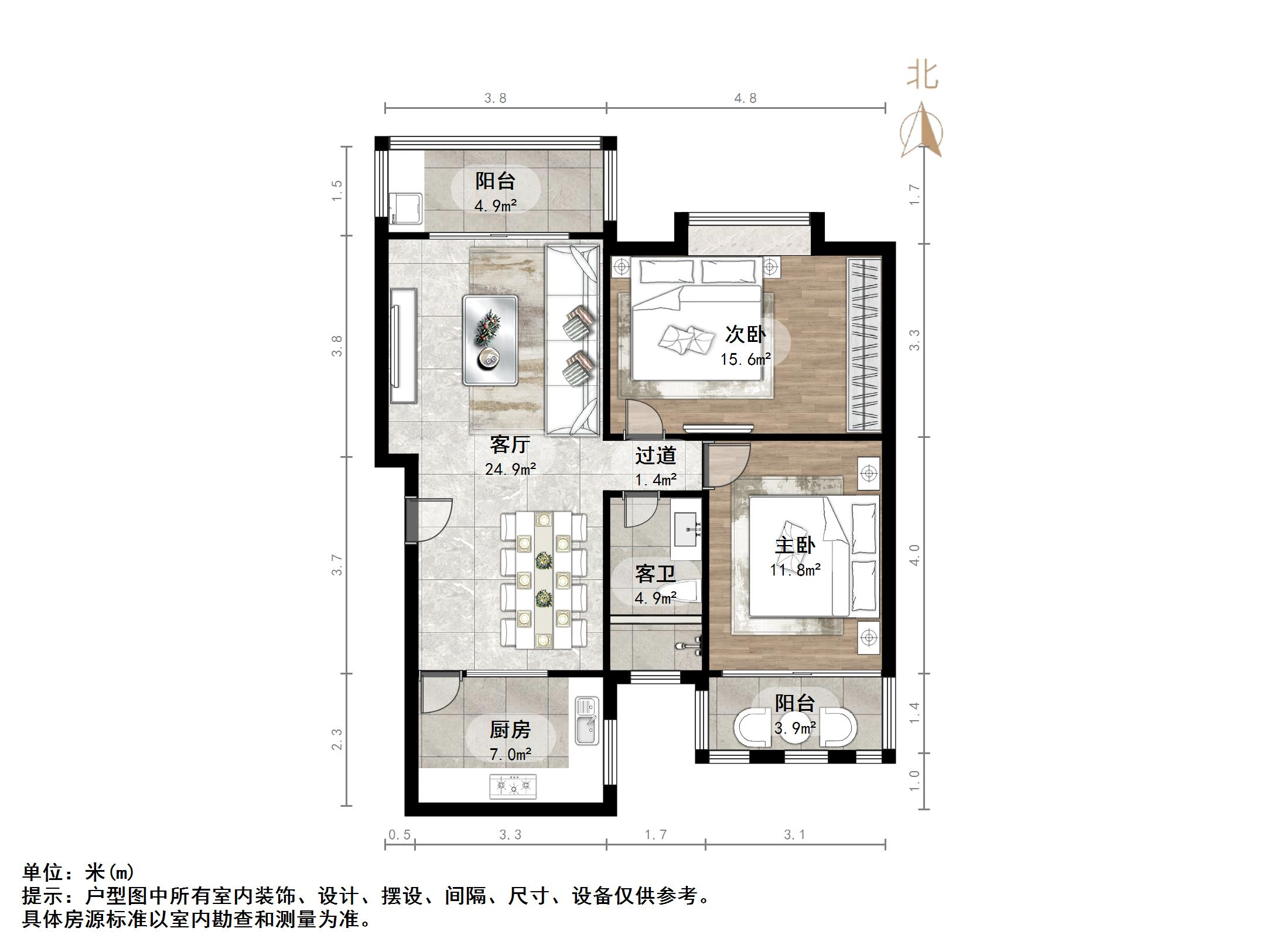 富雅园
