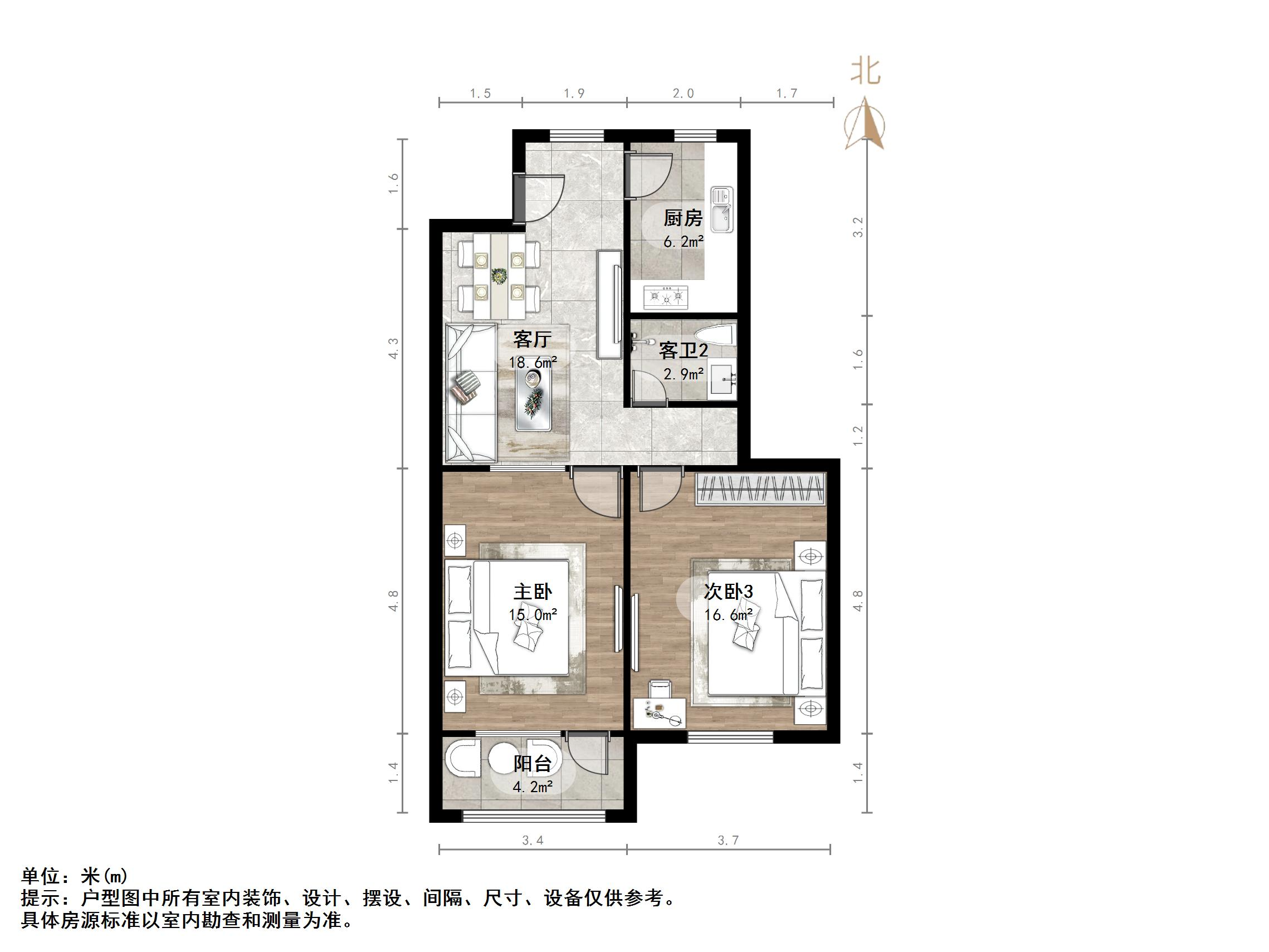 七里堡小区