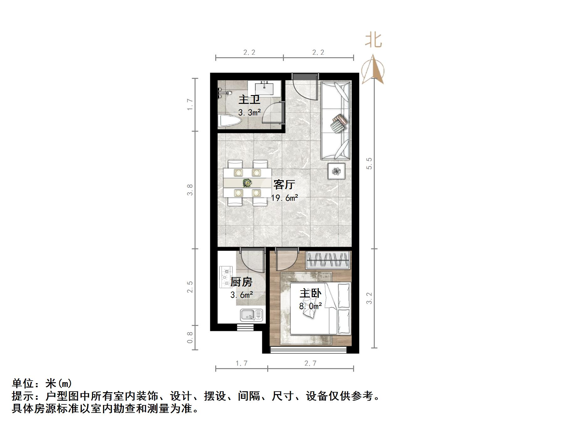 绿地城公寓