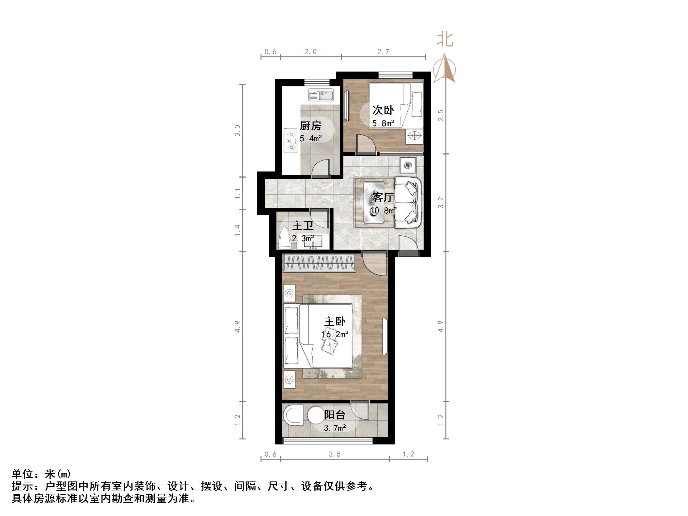 济钢新村东区