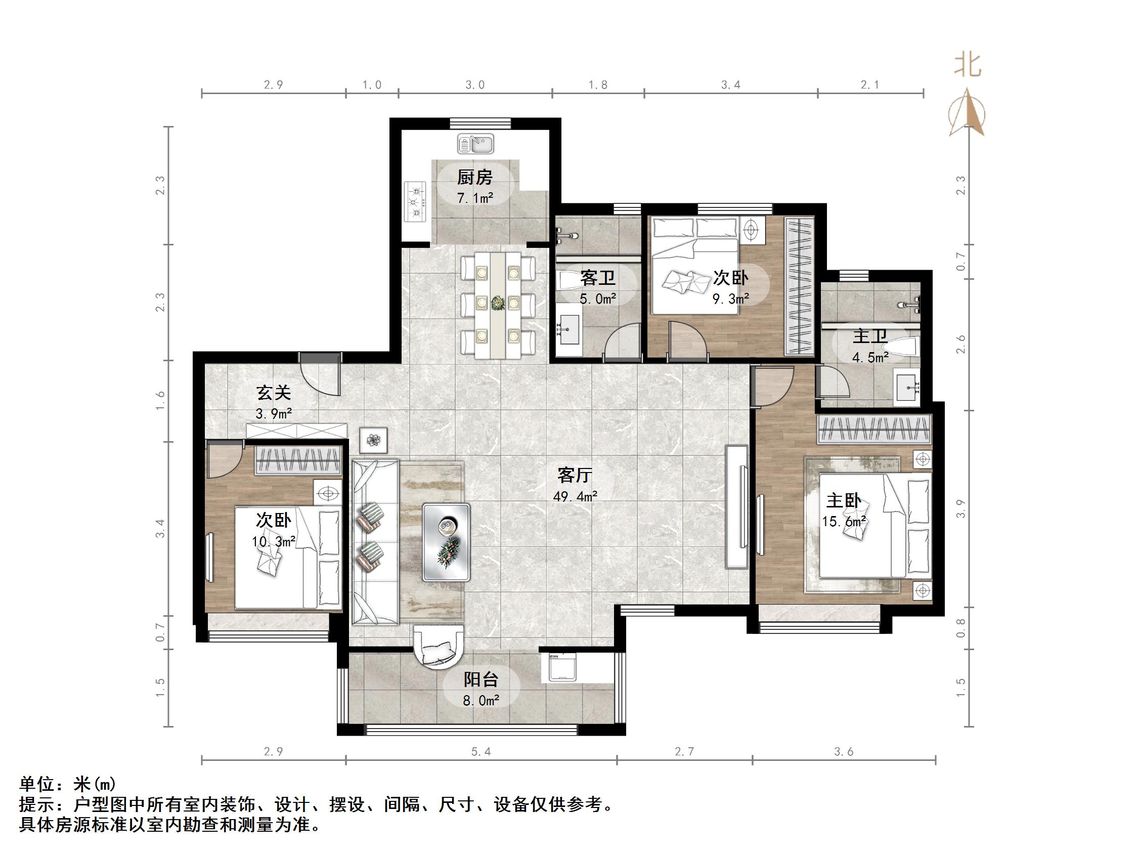 华润置地昆仑御