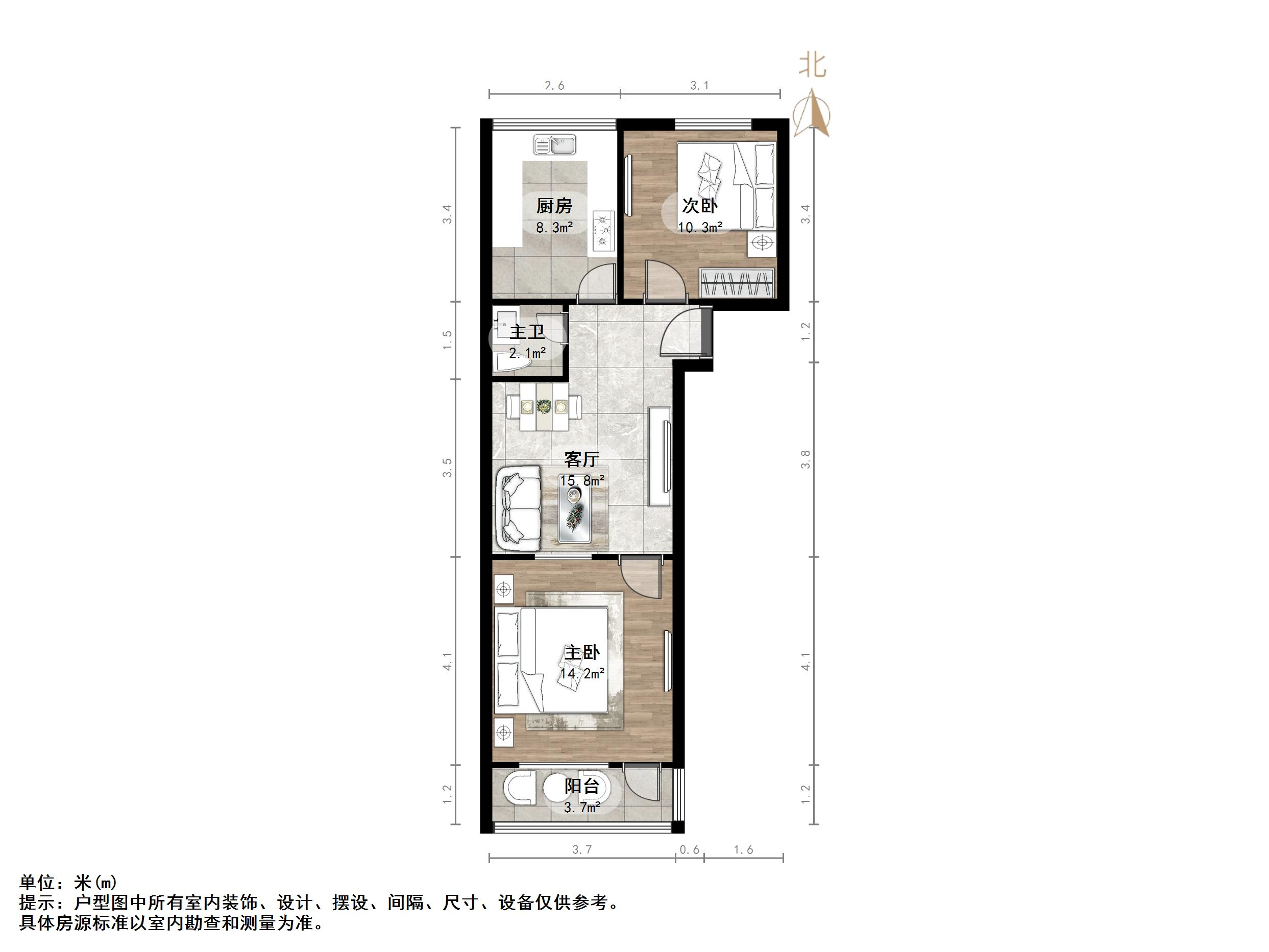 玉函小区北区