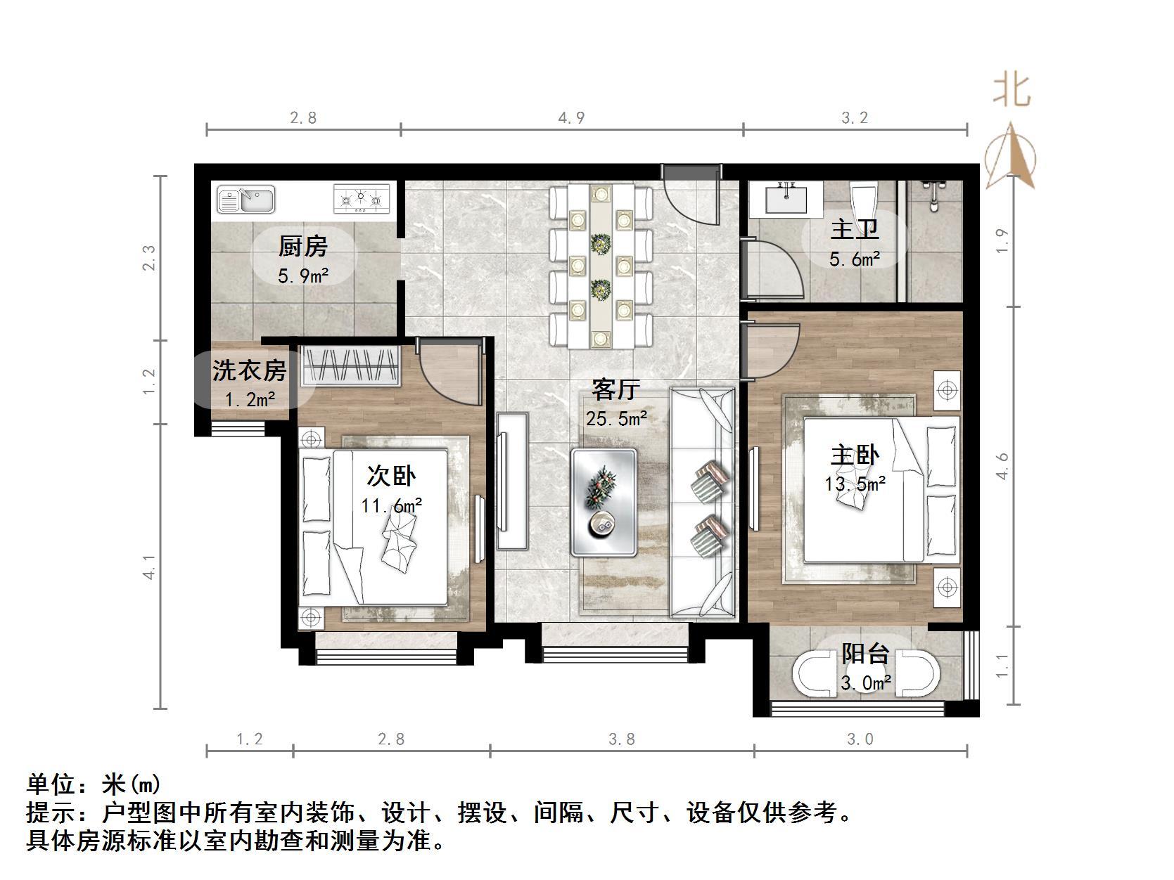 天鸿万象新天四区
