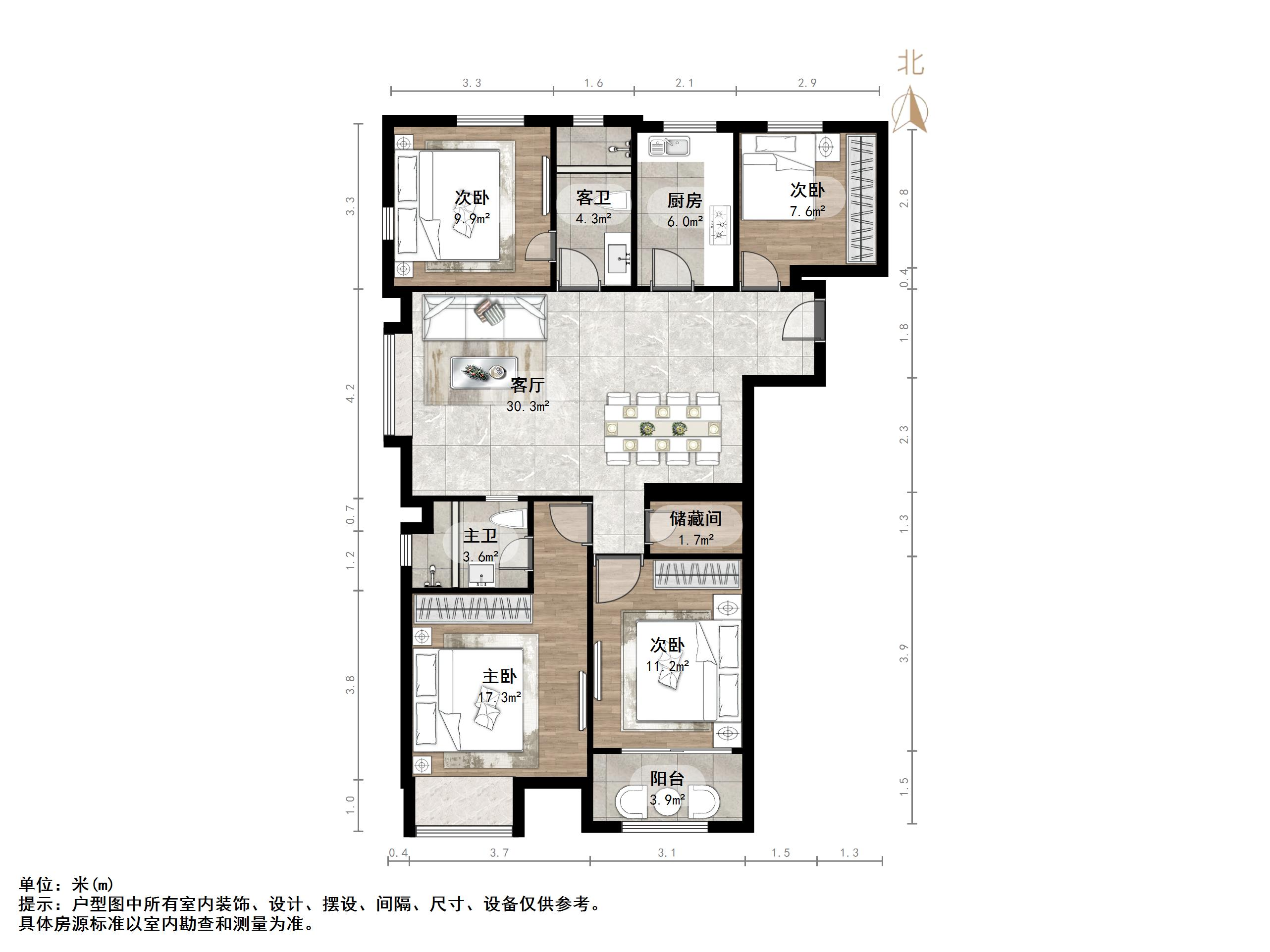 万科金域国际天泰家园