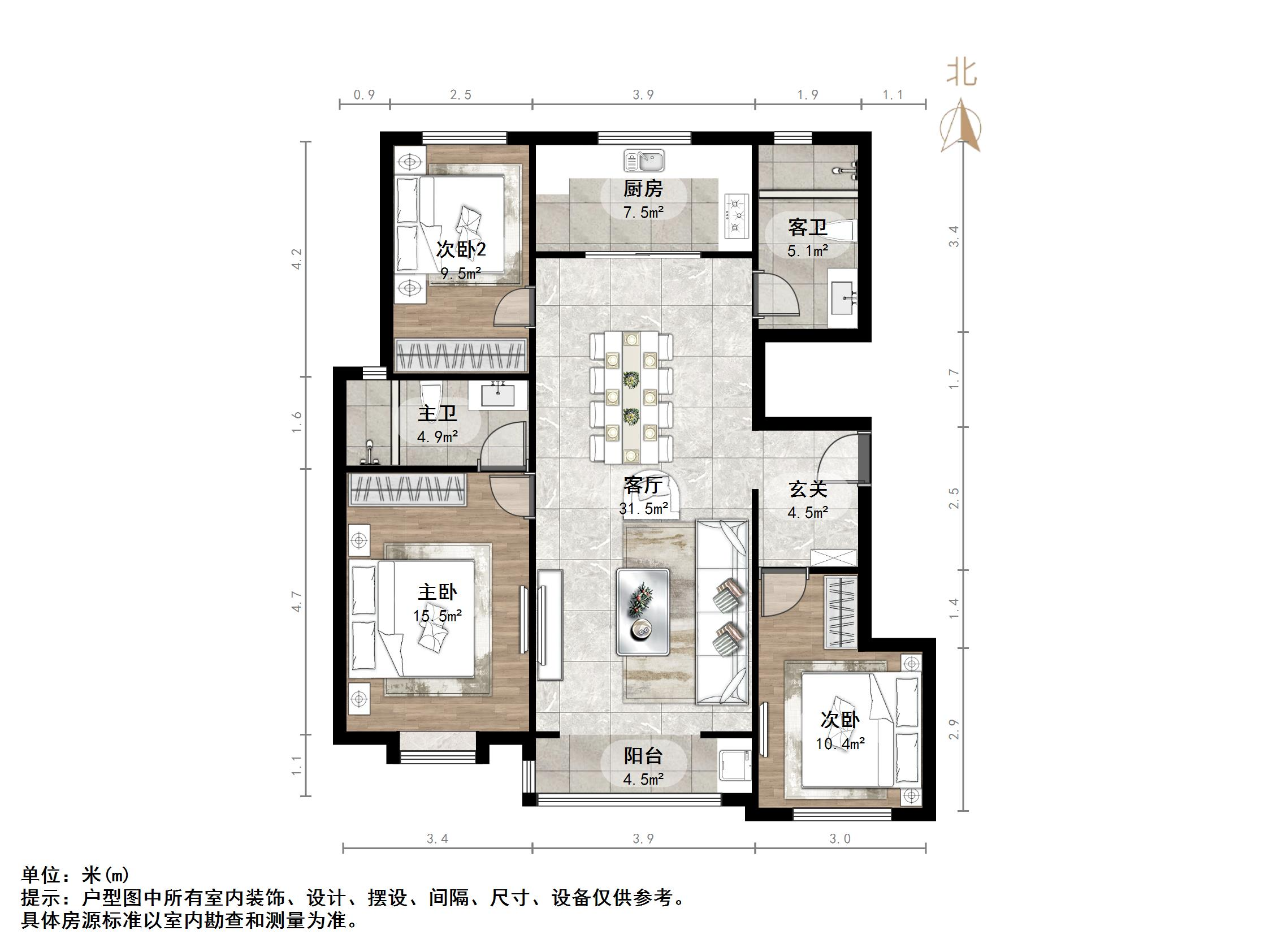 万科金域华府
