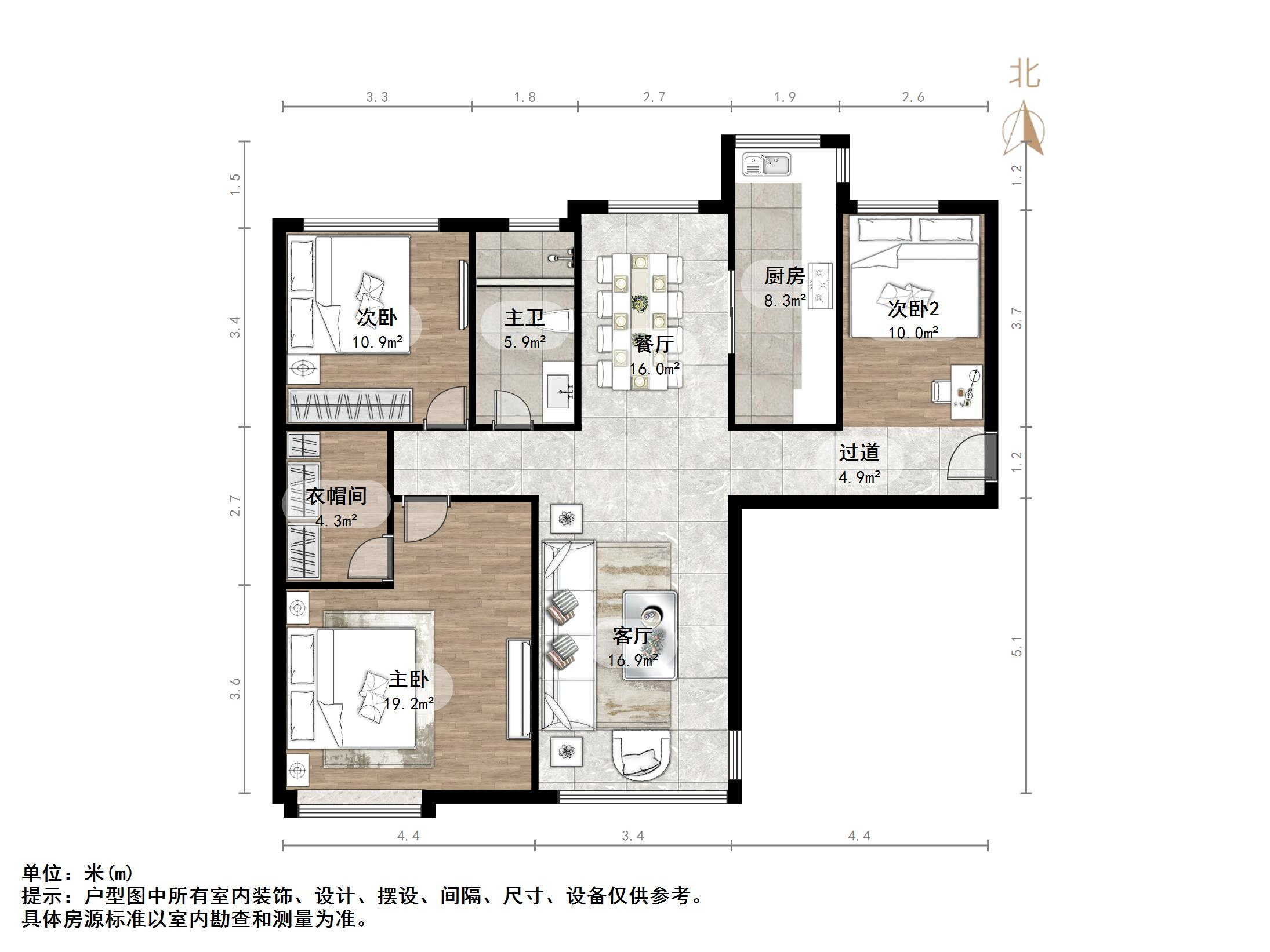 鲁能领秀城东一区(三区)
