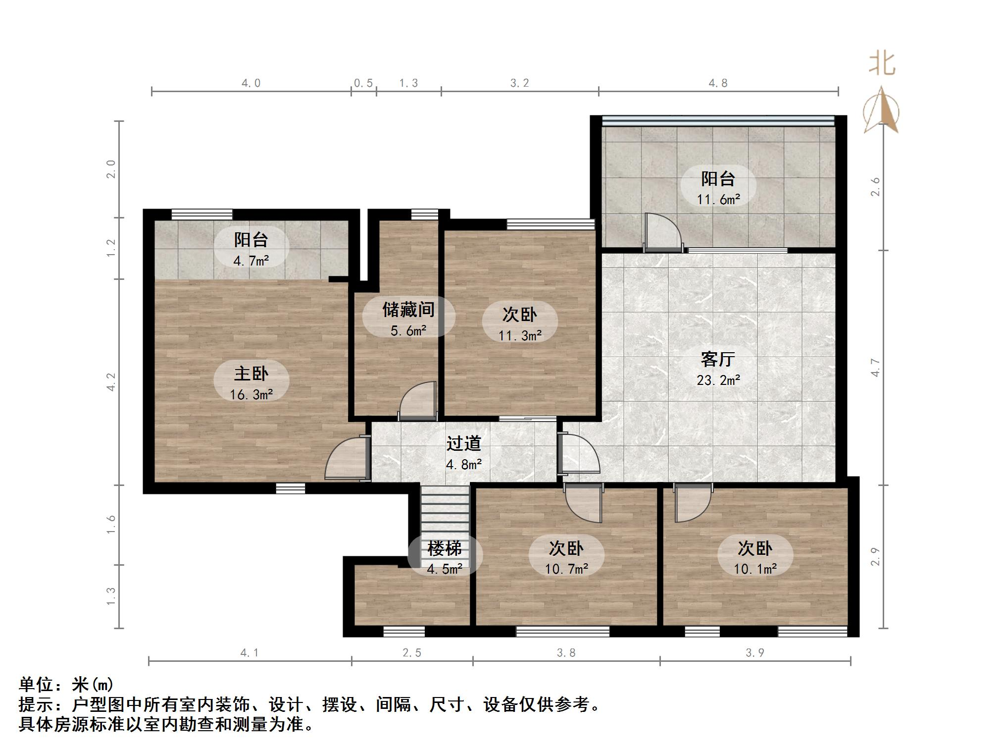 海尔绿城全运村