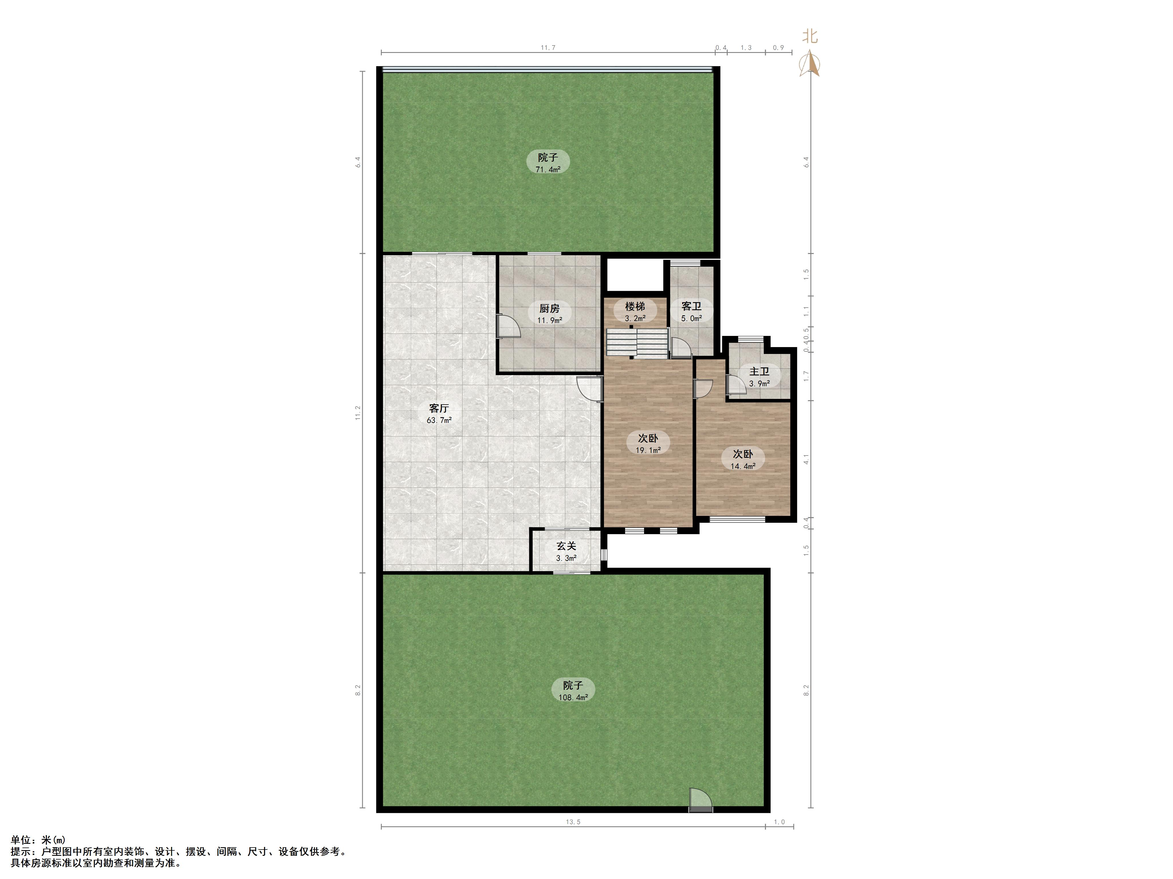 海尔绿城全运村
