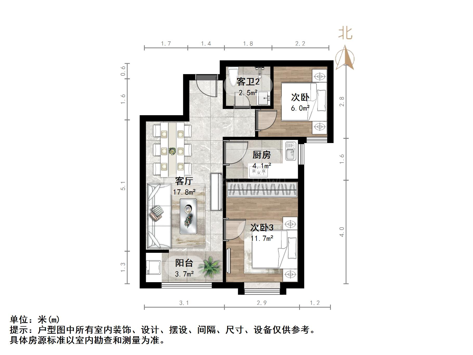 甸新佳园和平里
