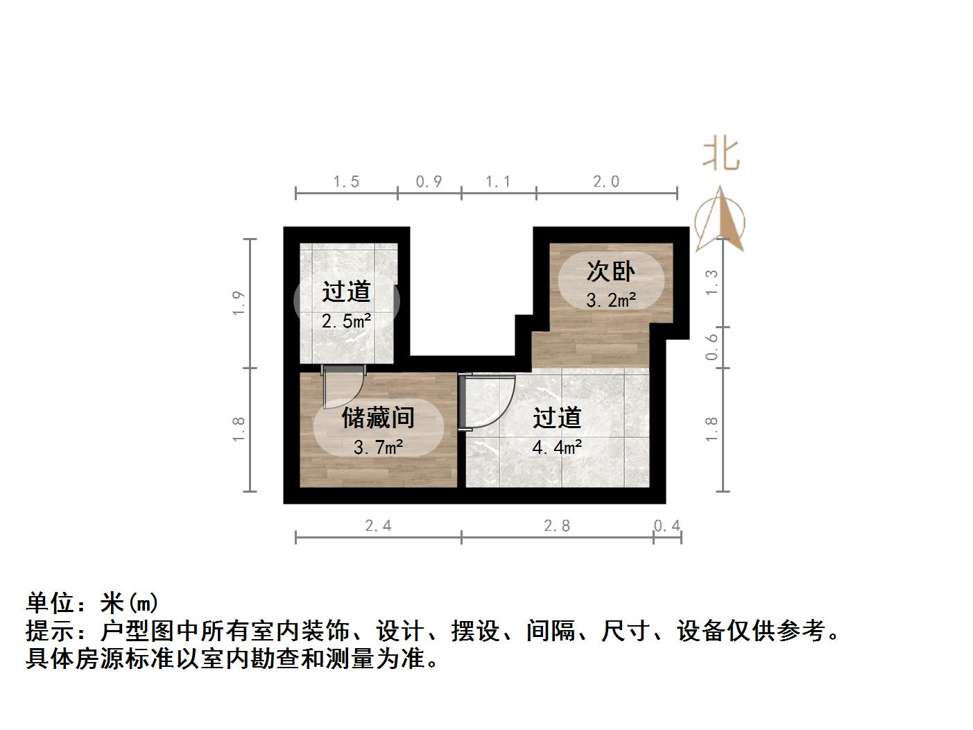 中创开元山庄