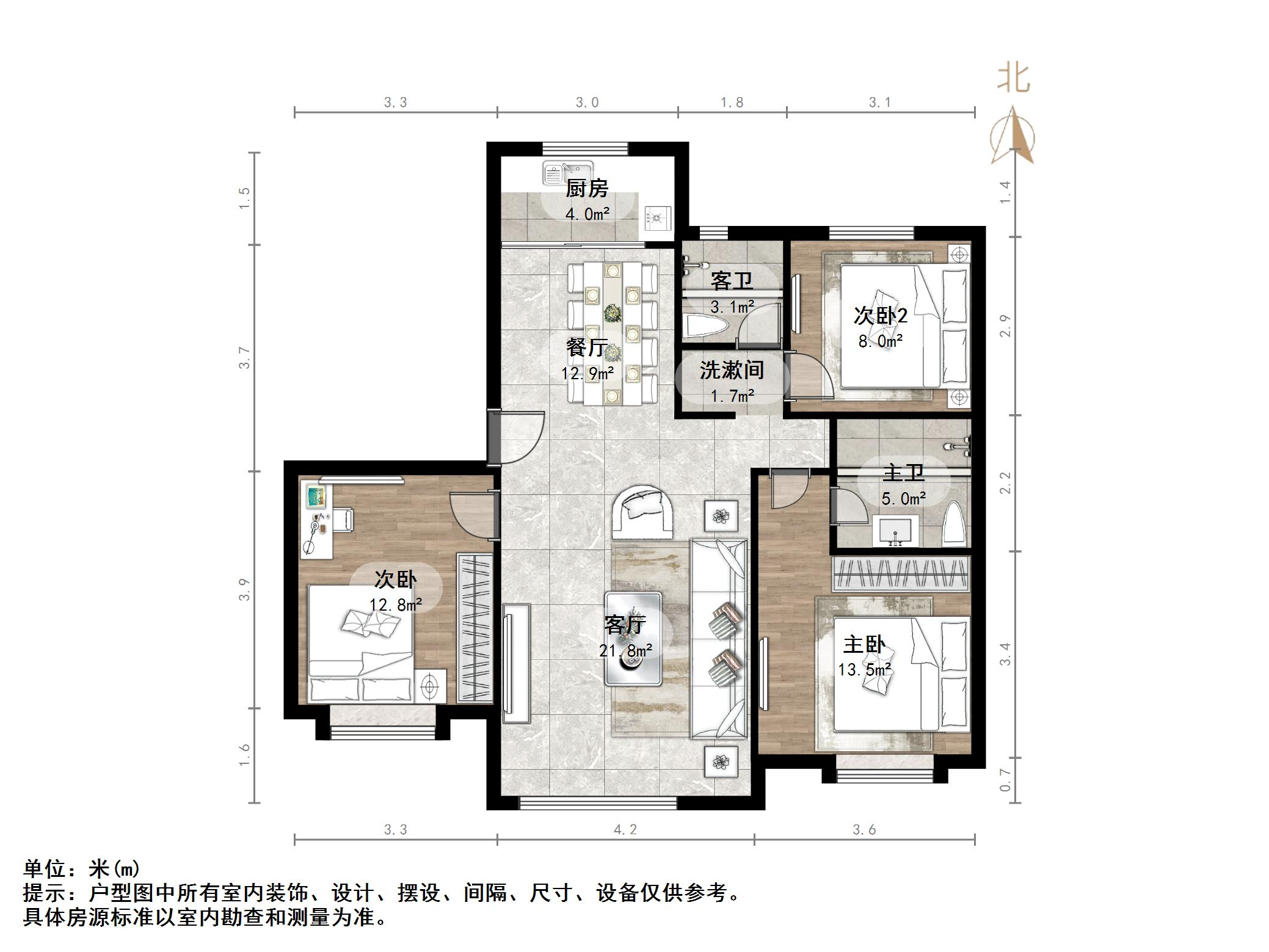 华润置地公元九里