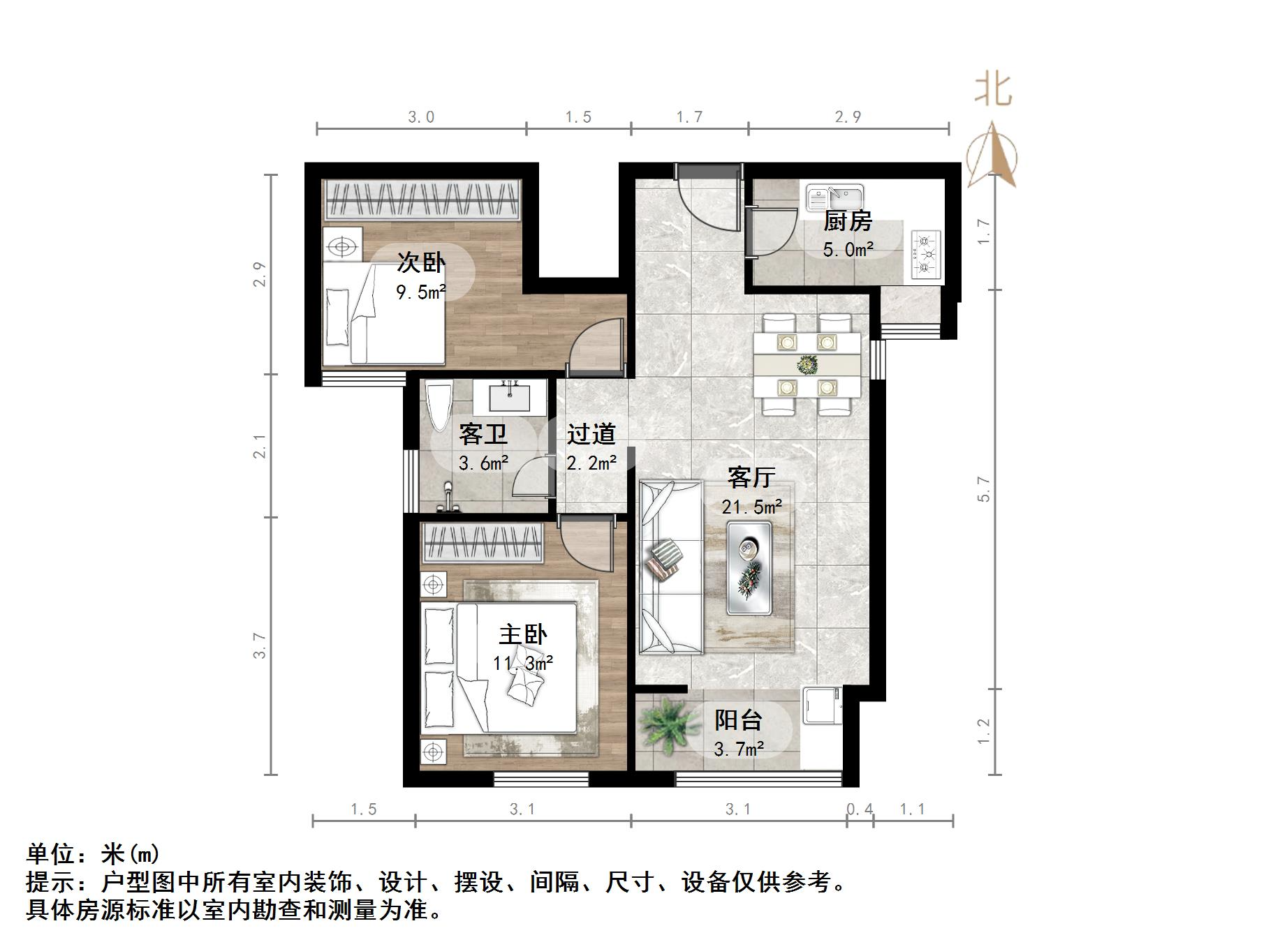 剑桥府邸