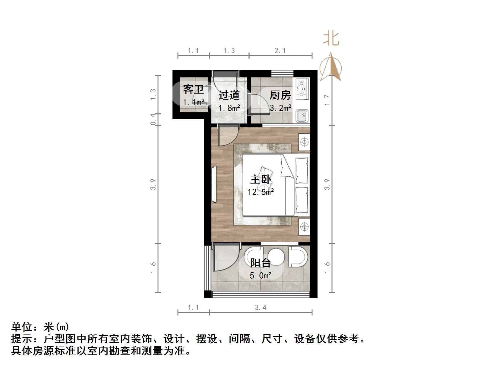 明星小区(槐荫)