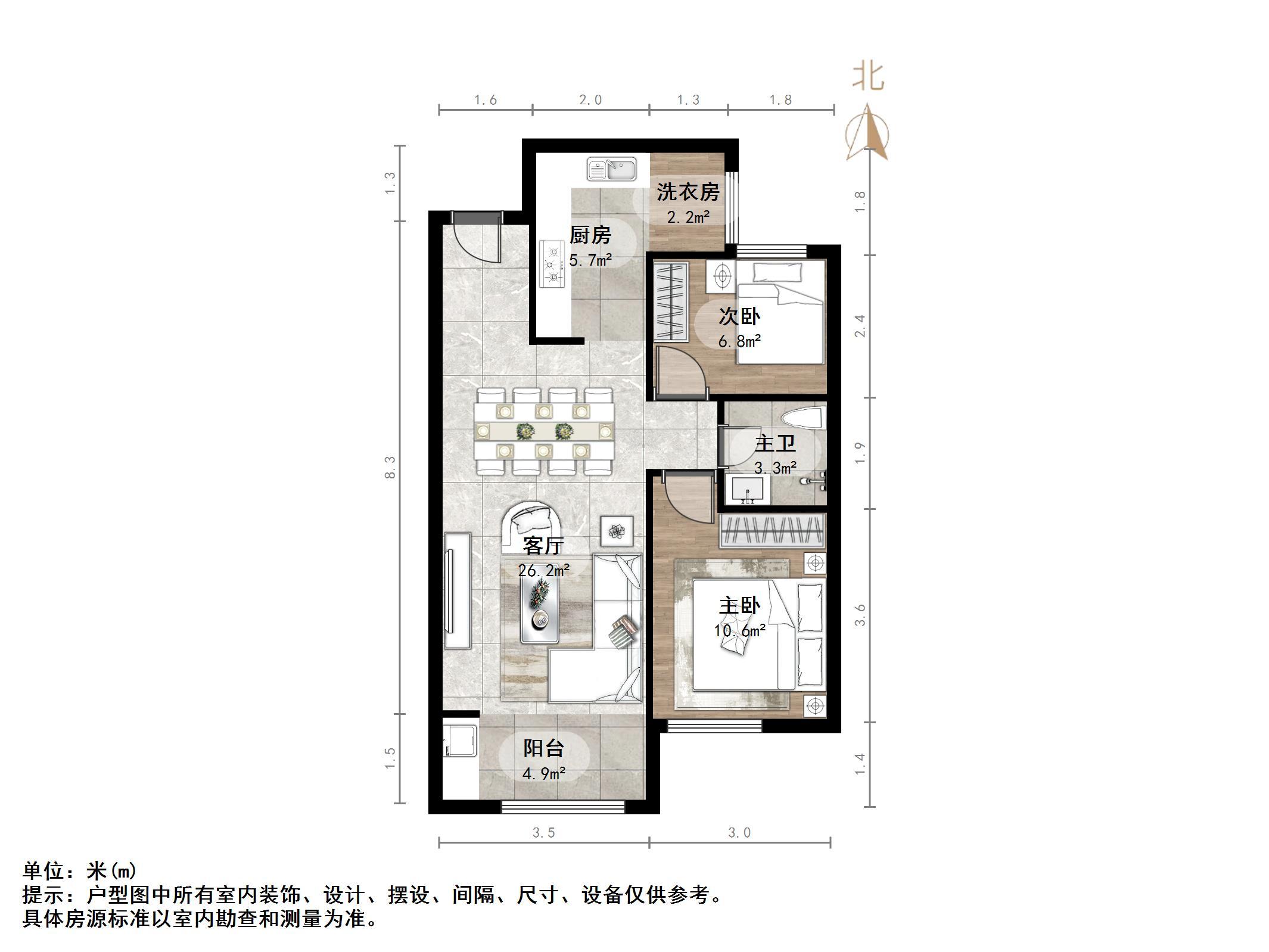 天鸿万象新天哈佛郡