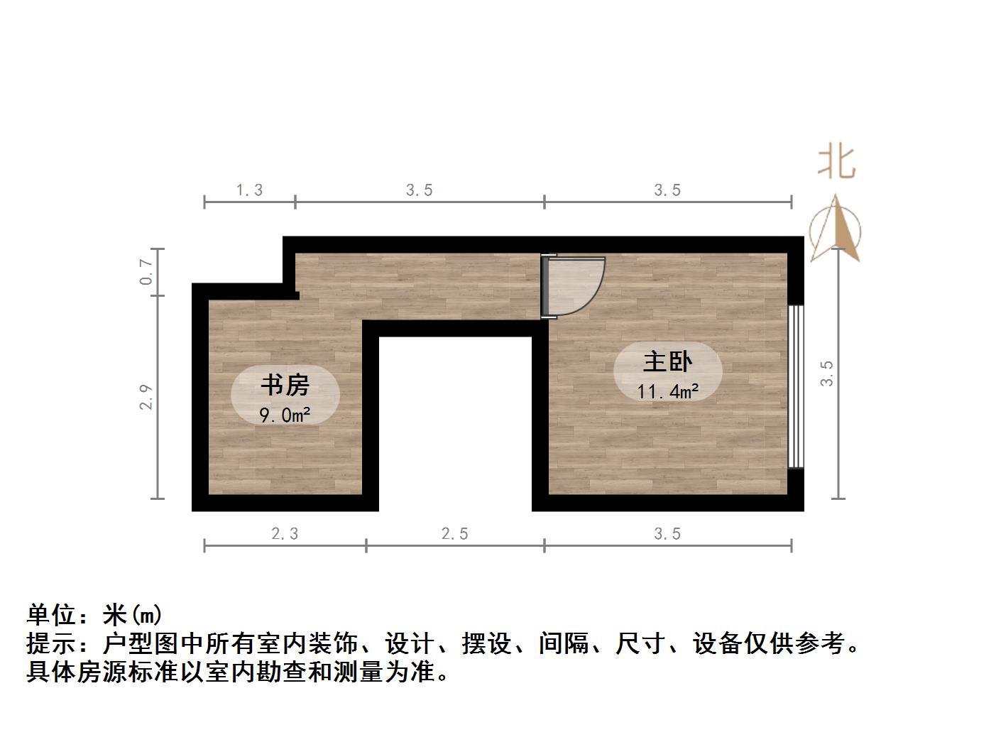 恒大城(商住楼)