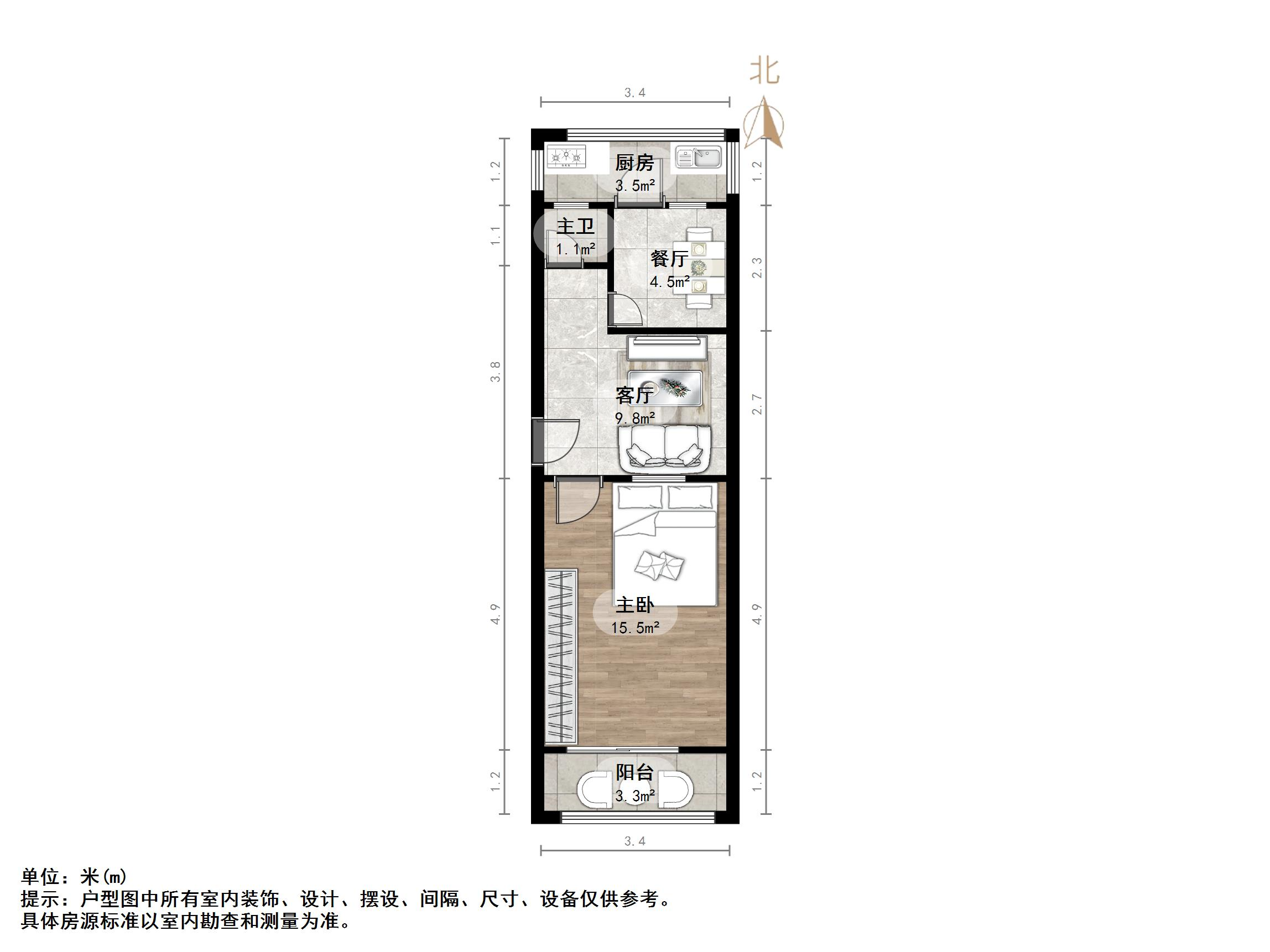黄台小区