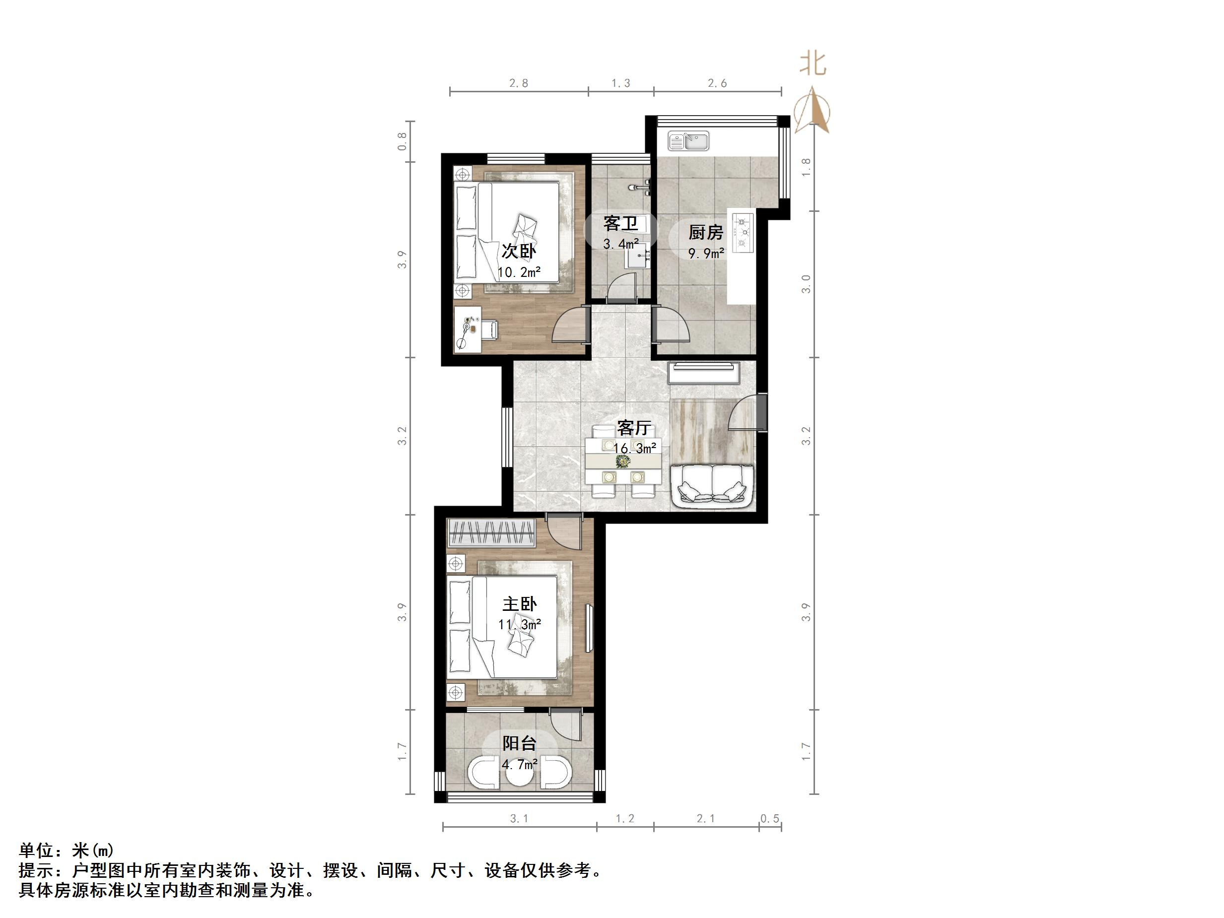老屯铁路小区