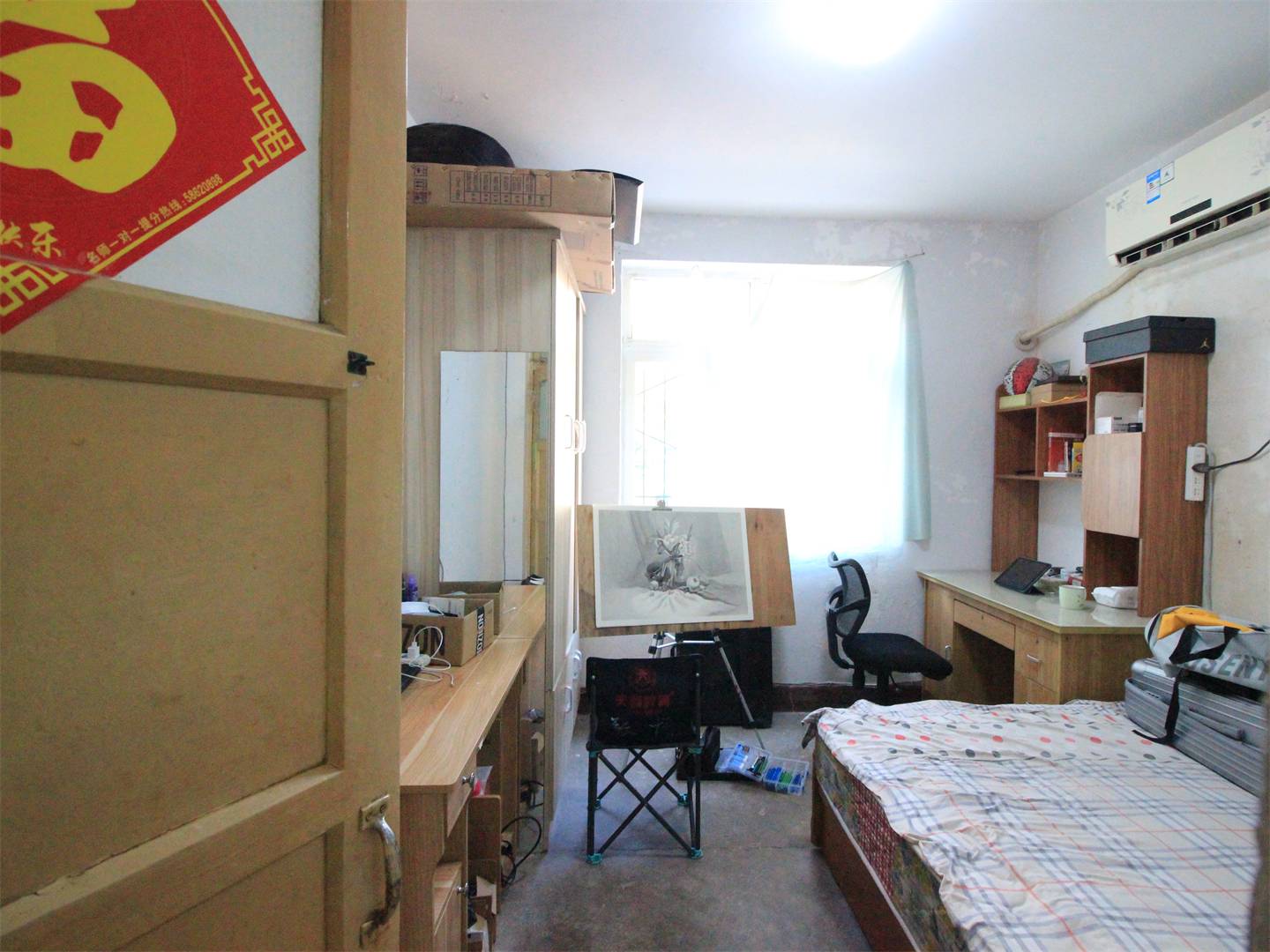 工人新村南村西区