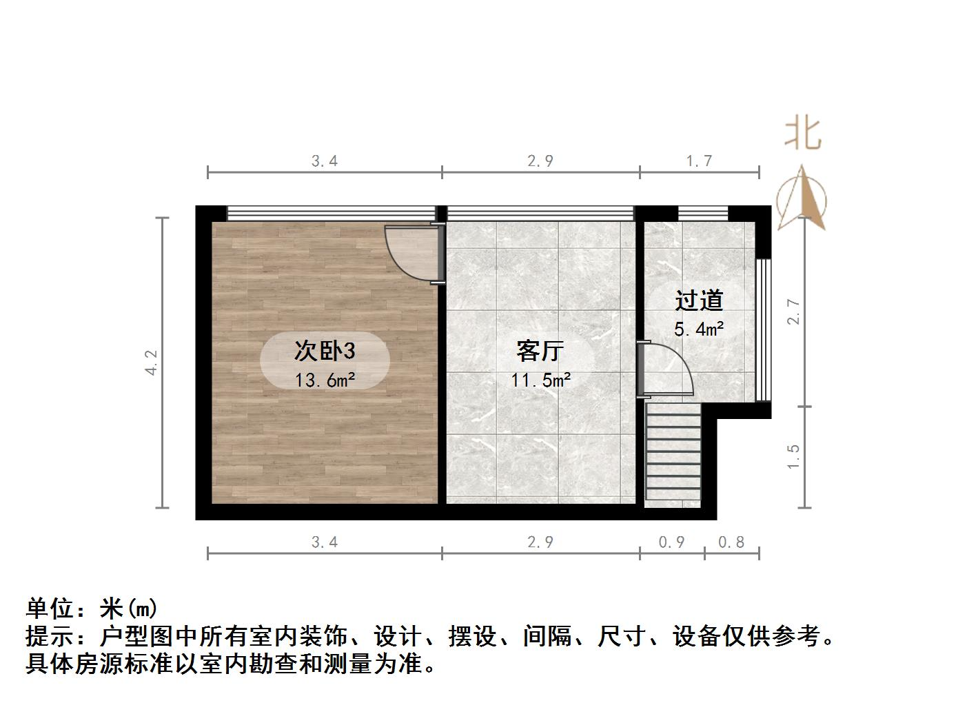 翡翠郡北区