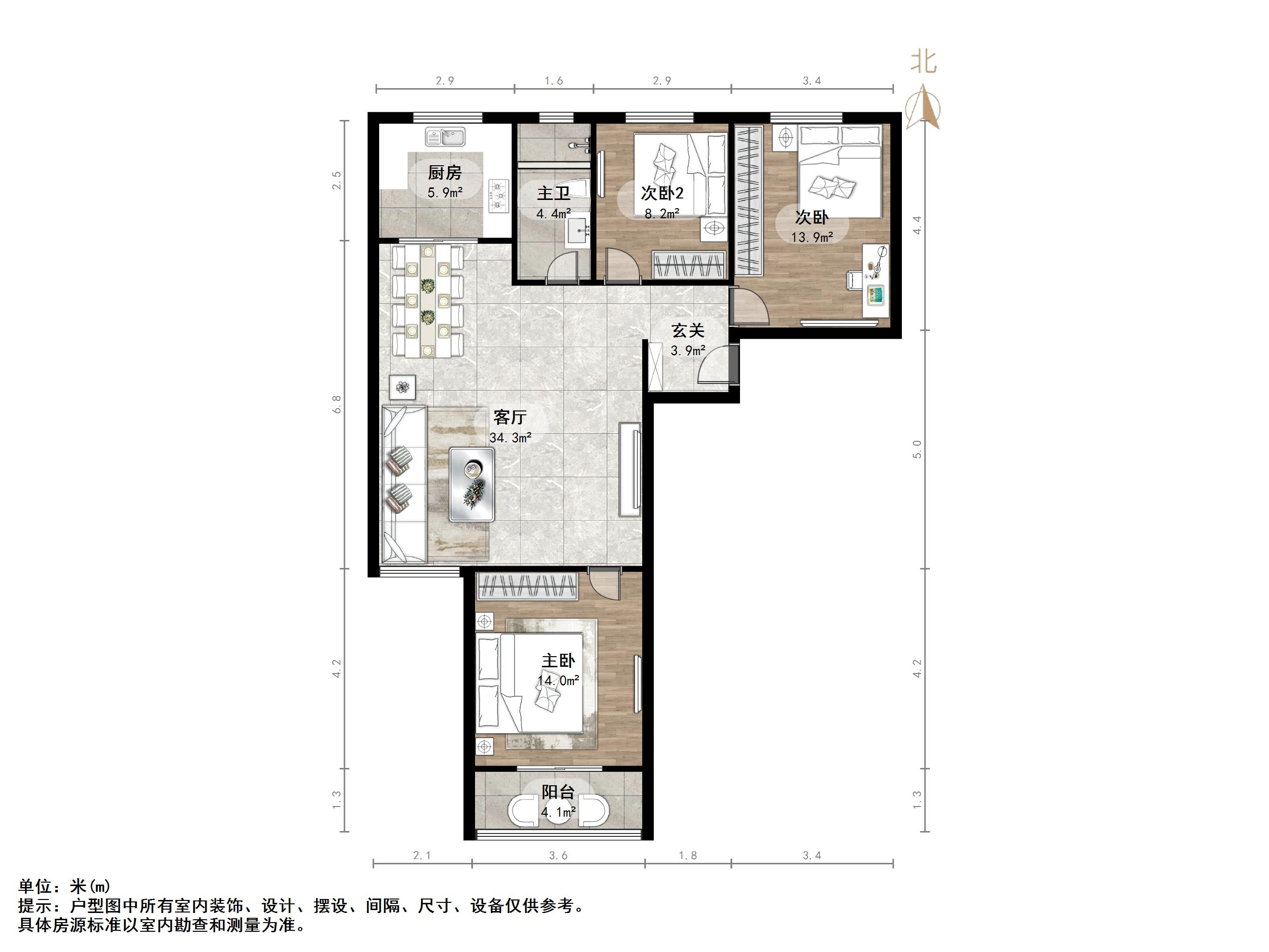 堤口路 宝华新区 大润发旁边 户型好