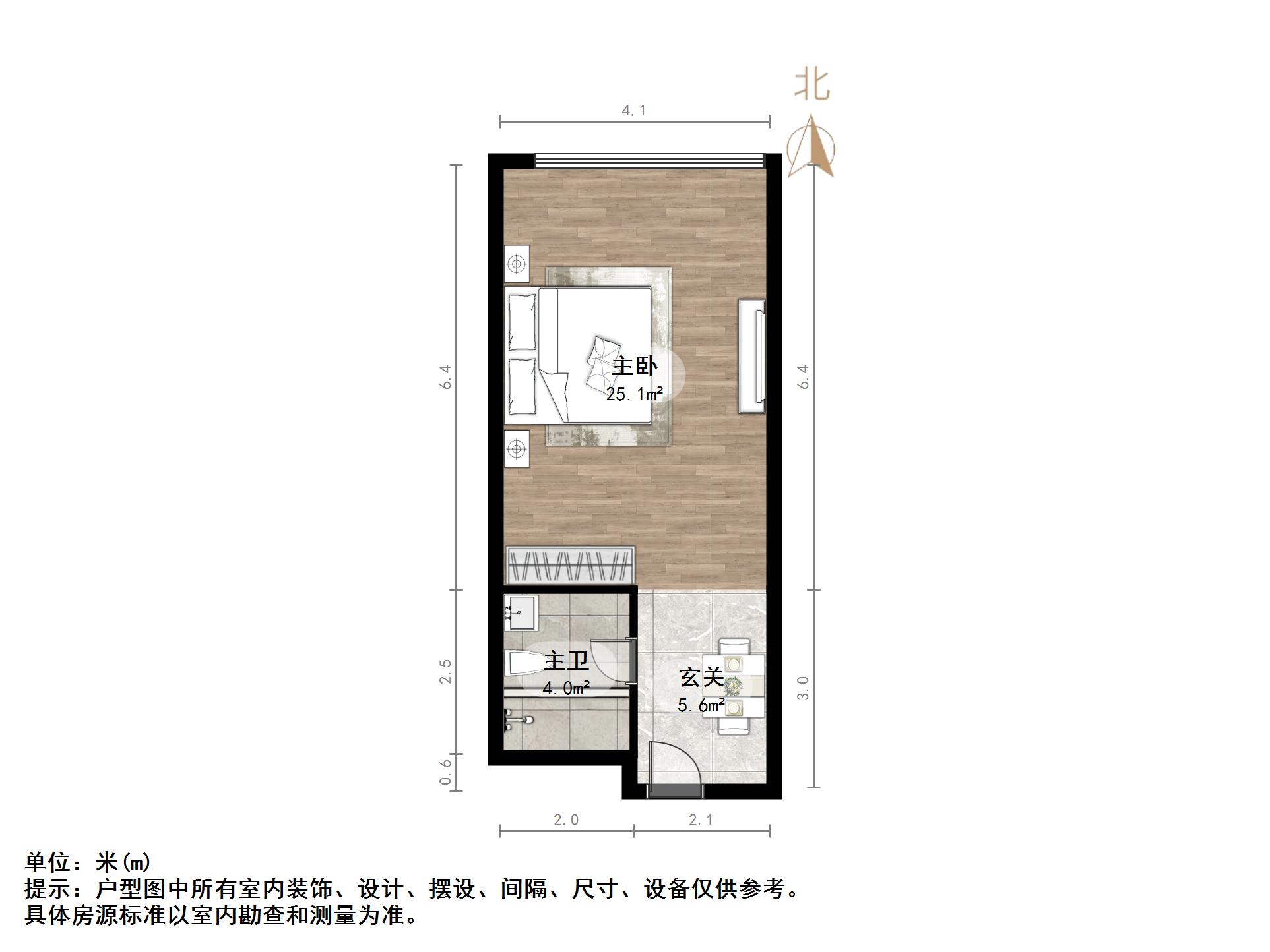 万虹广场(公寓)