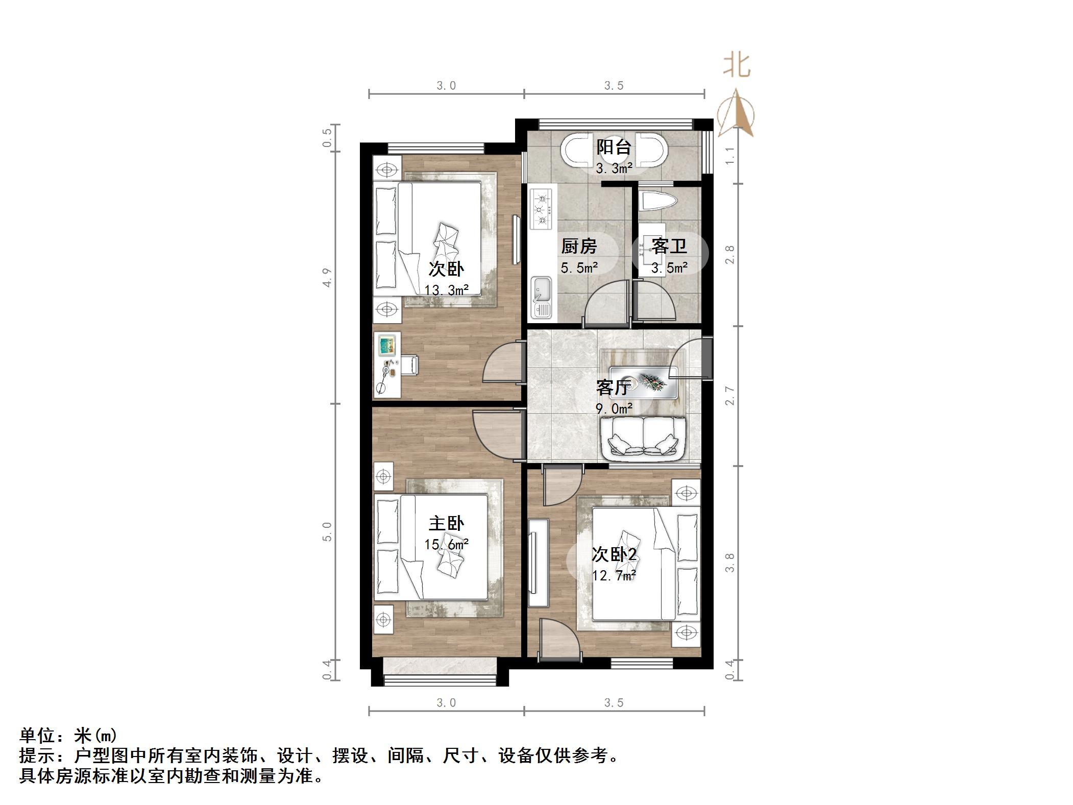 闵子骞路电力设计院宿舍