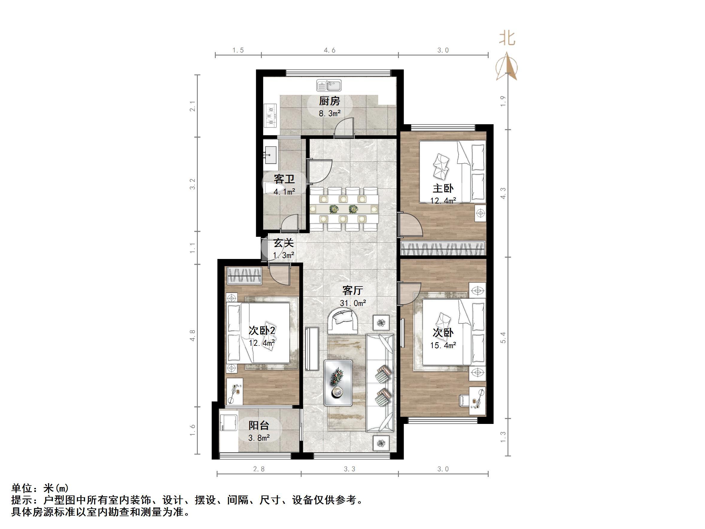 济大路1号